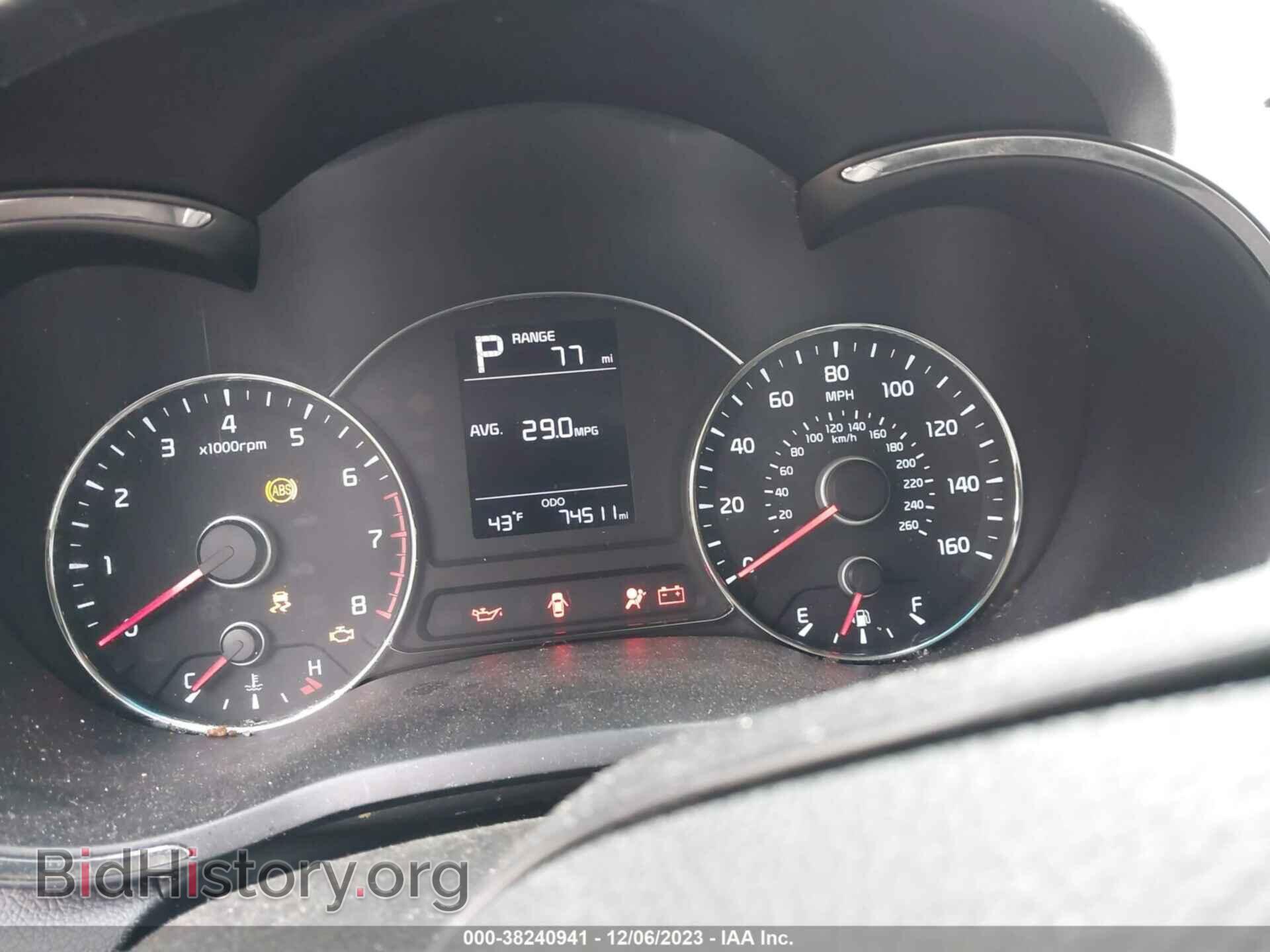 2017 KIA FORTE - VIN: 3KPFK4A78HE056875 - Фото 7