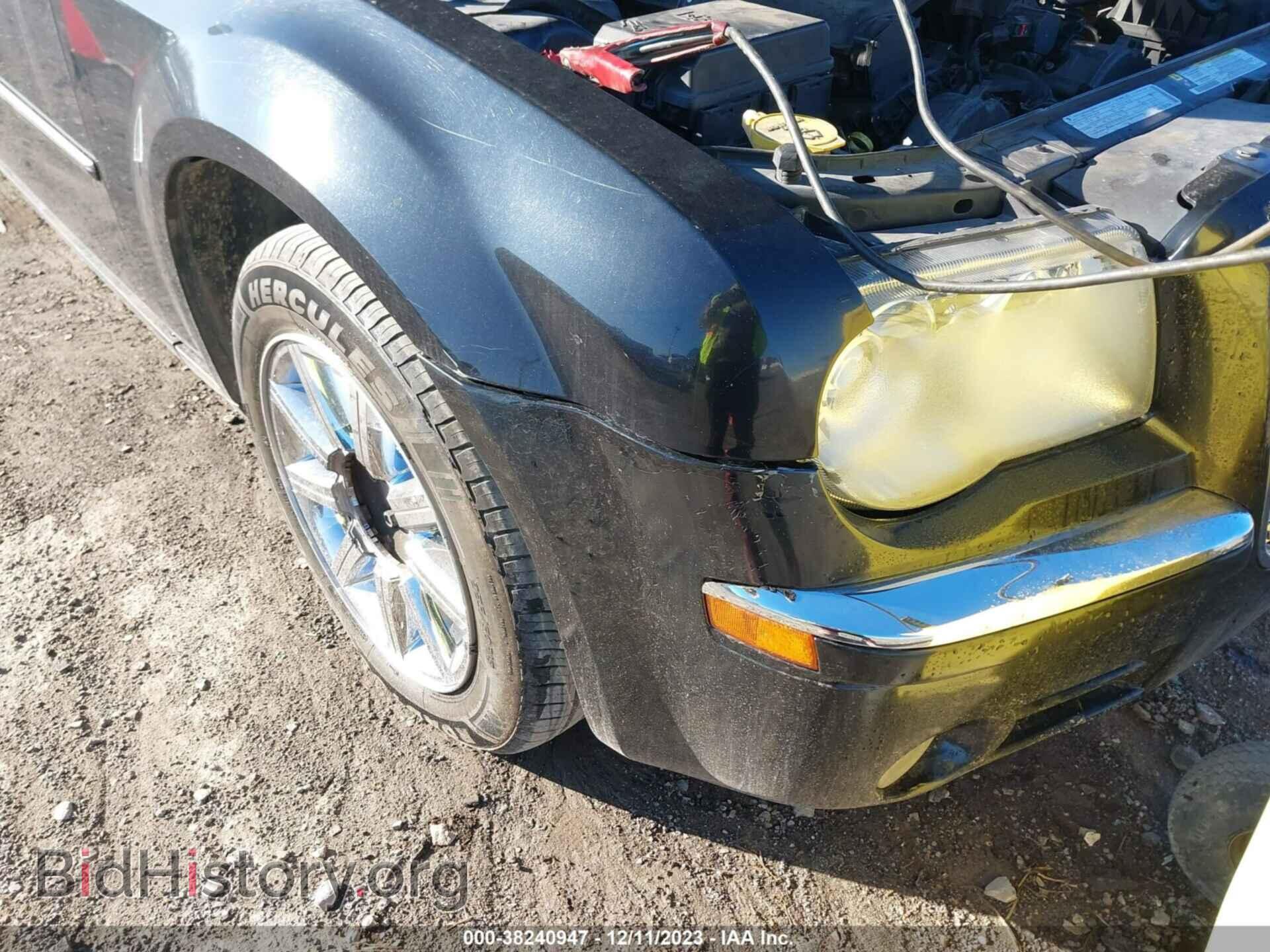 2009 CHRYSLER 300 - VIN: 2C3LA33VX9H591745 - Фото 6