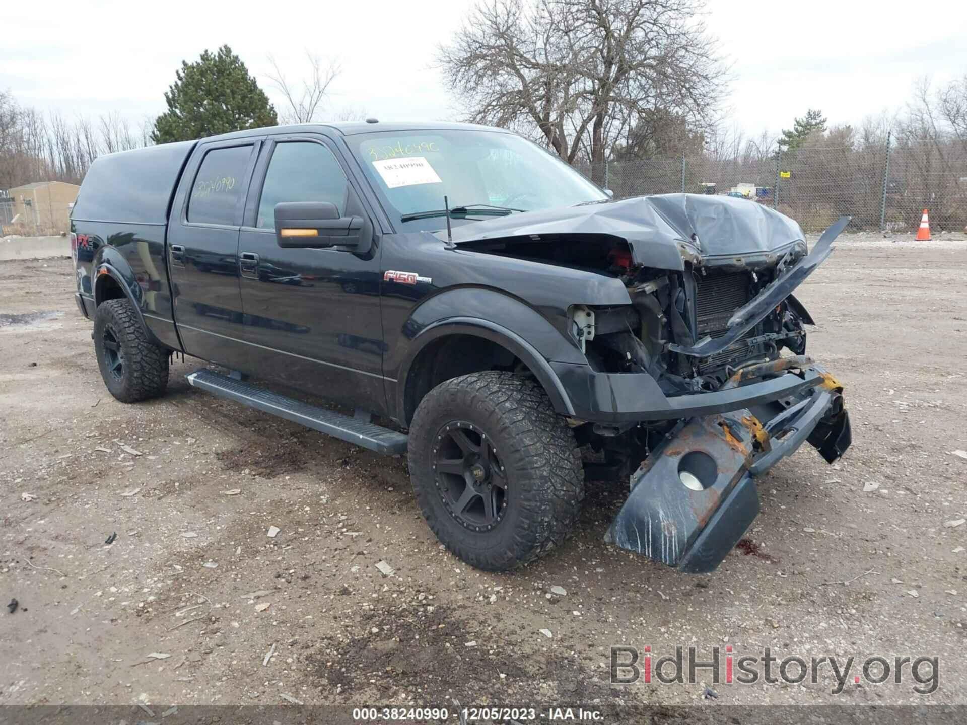 Photo 1FTFW1CF3CFB76363 - FORD F-150 2012