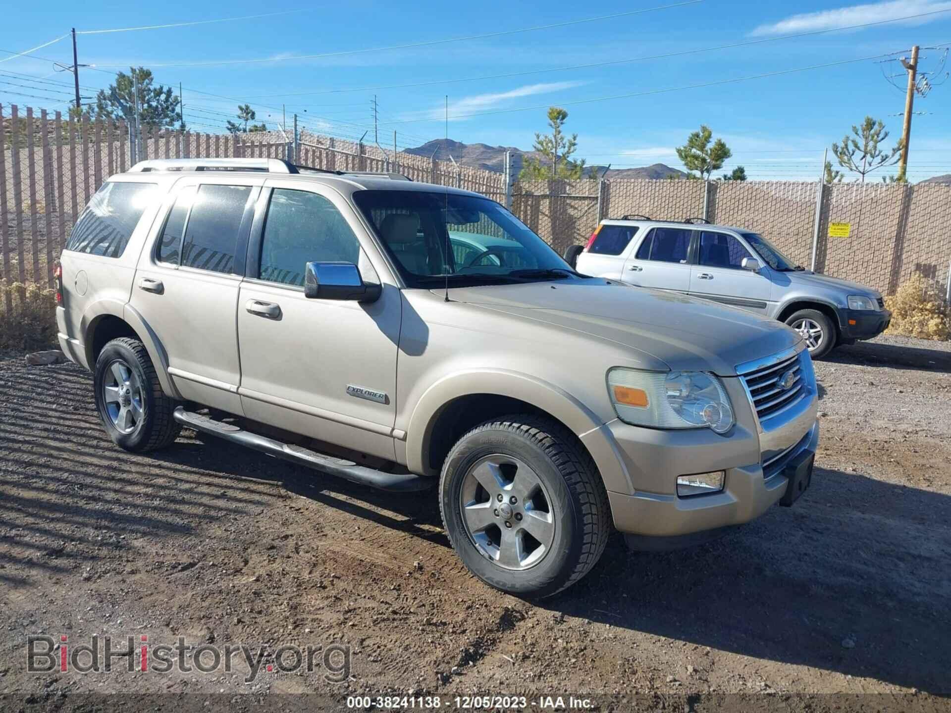 Фотография 1FMEU75896ZA09863 - FORD EXPLORER 2006