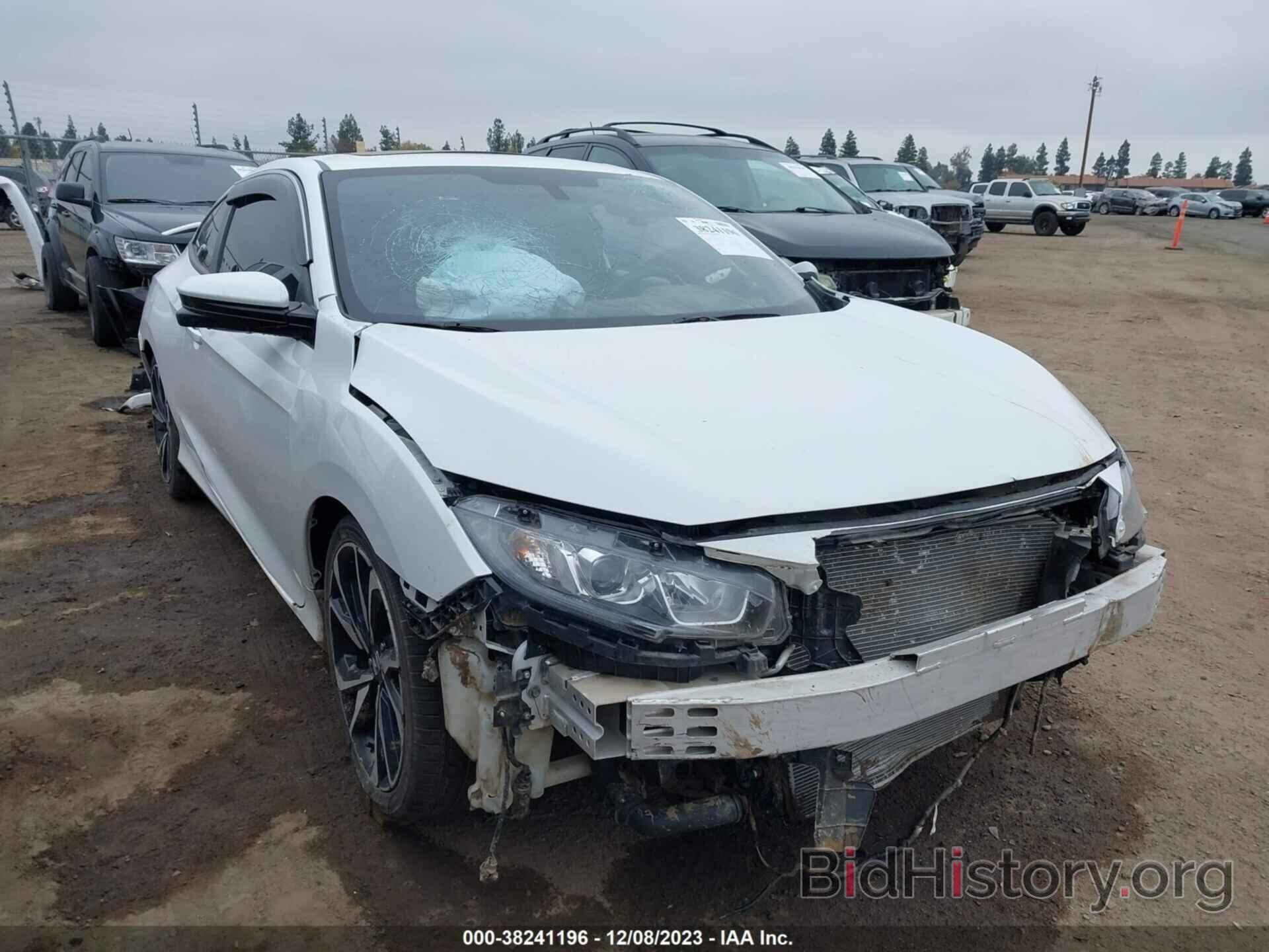 Photo 2HGFC3A51KH754294 - HONDA CIVIC SI 2019