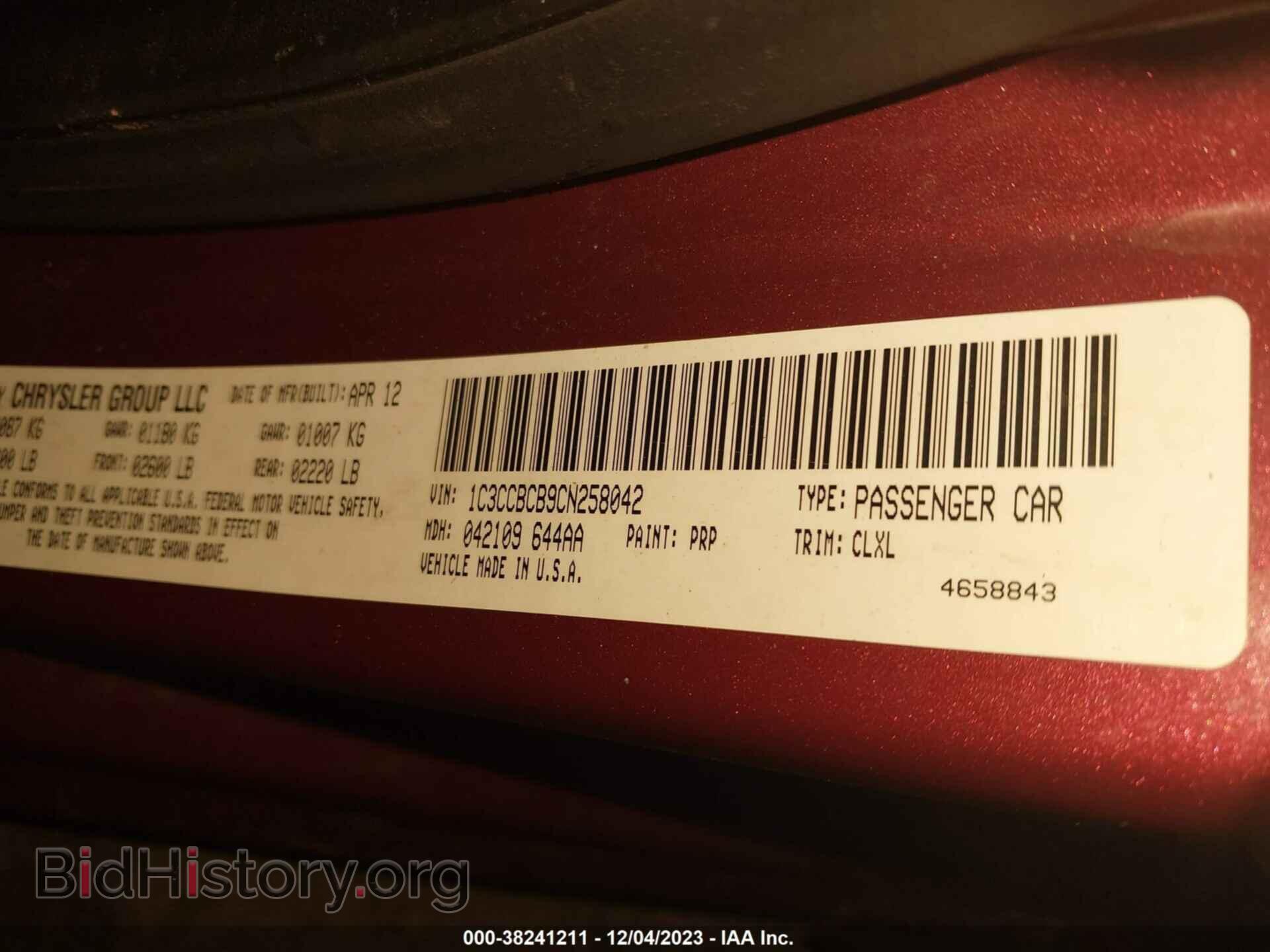 2012 CHRYSLER 200 - VIN: 1C3CCBCB9CN258042 - Photo 9