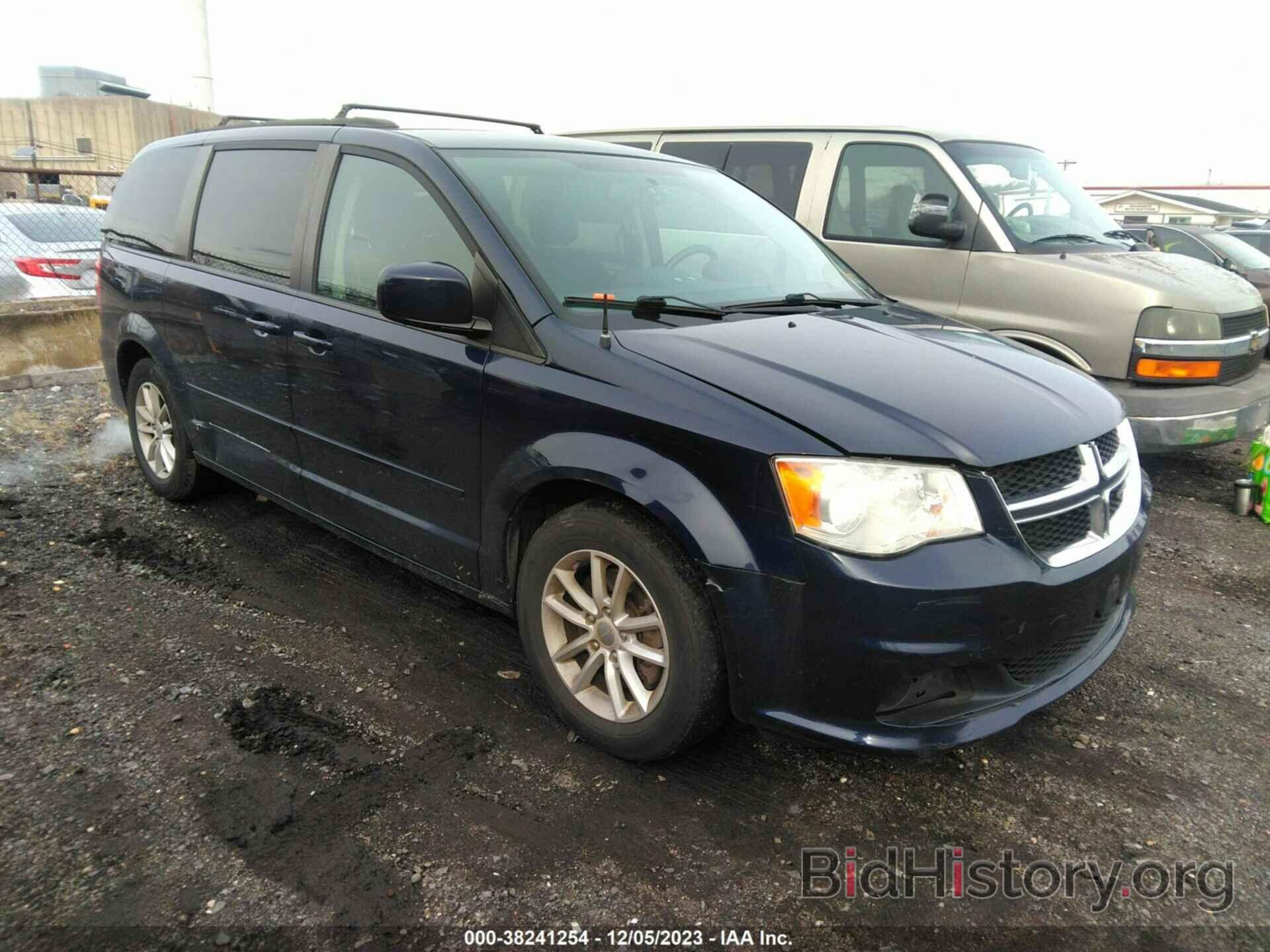 Фотография 2C4RDGCG9FR641496 - DODGE GRAND CARAVAN 2015