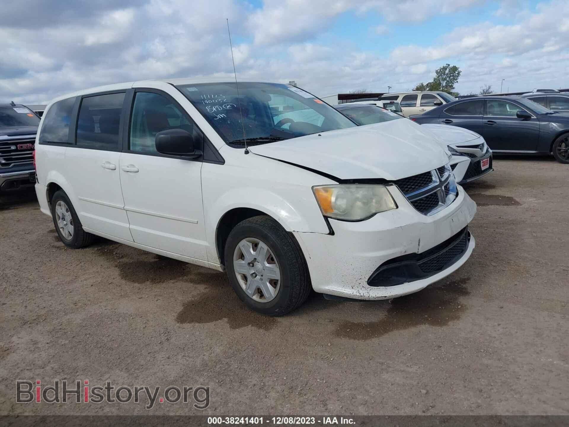 Фотография 2D4RN4DG2BR795328 - DODGE GRAND CARAVAN 2011