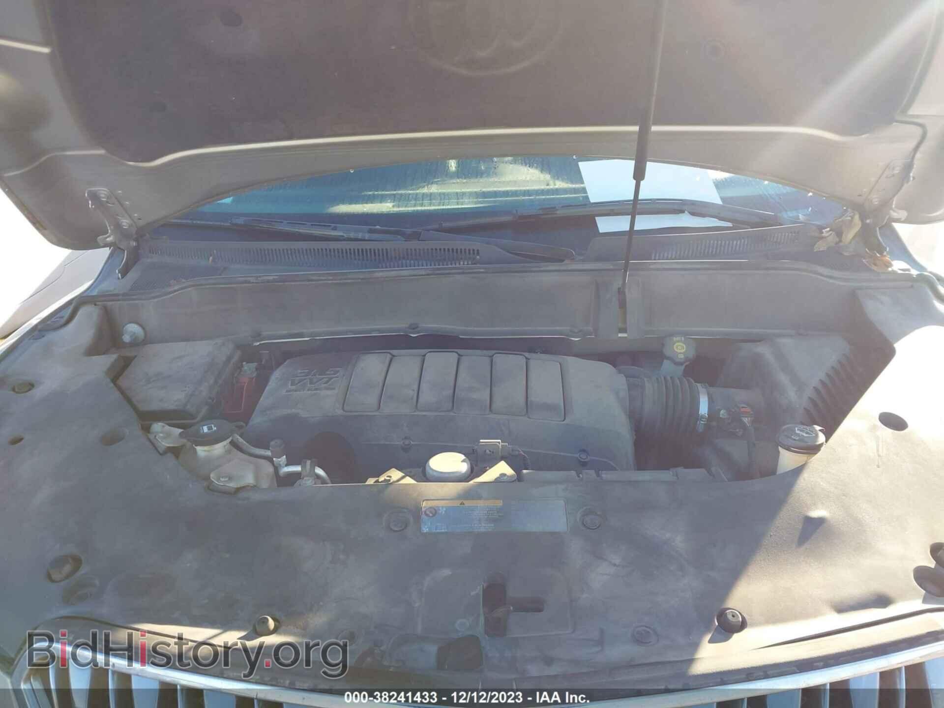 2014 BUICK ENCLAVE - VIN: 5GAKRCKD4EJ110102 - Фото 10