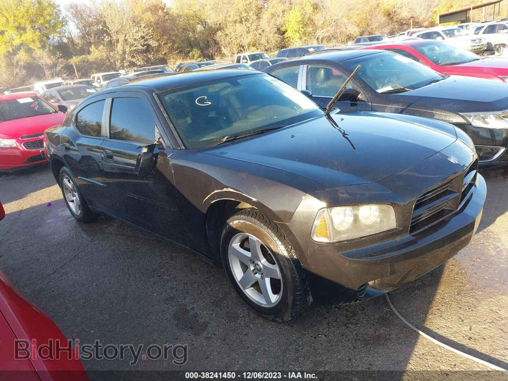 Фотография 2B3LA43V49H533732 - DODGE CHARGER 2009