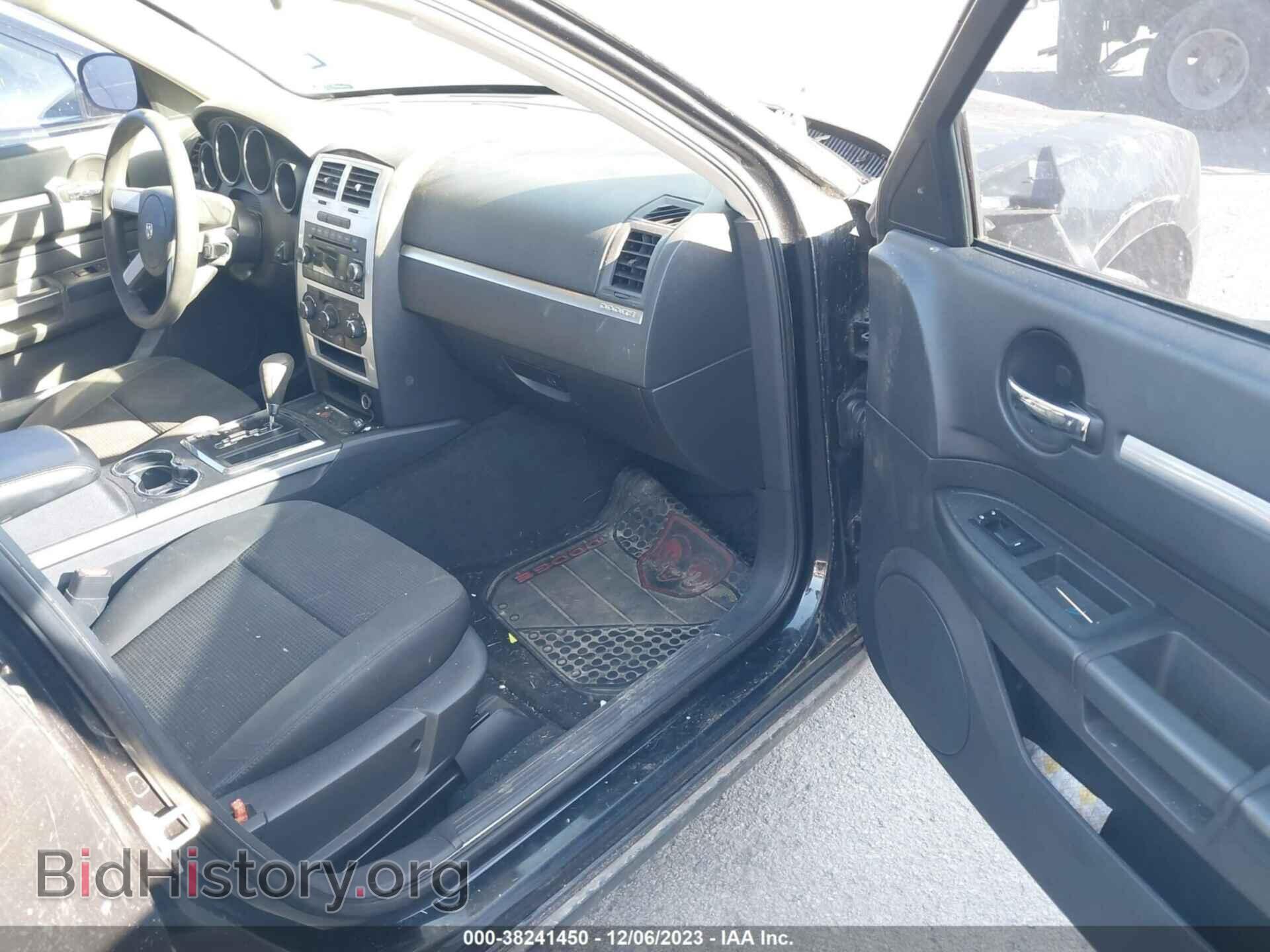 2009 DODGE CHARGER - VIN: 2B3LA43V49H533732 - Фото 5