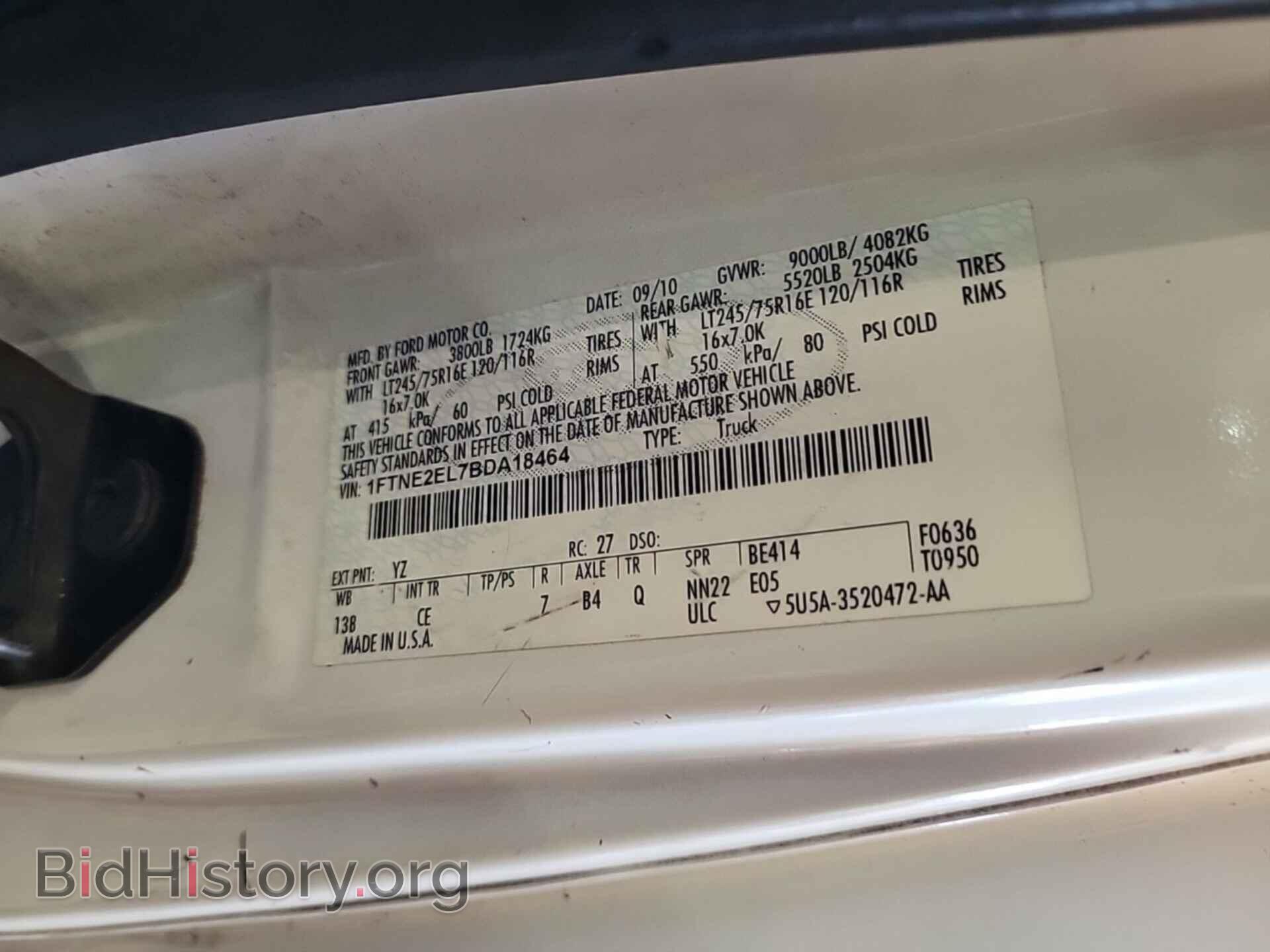 2011 FORD E-250 - VIN: 1FTNE2EL7BDA18464 - Фото 17