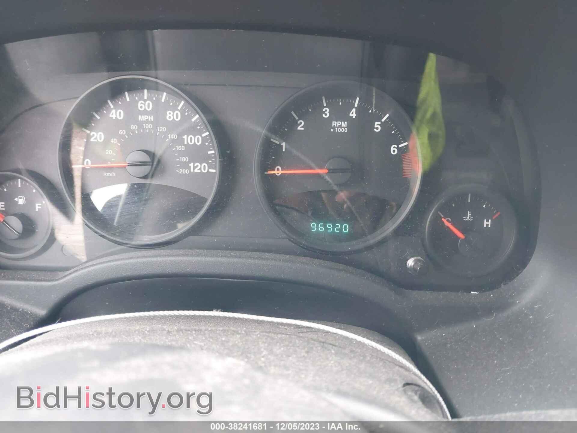 2012 JEEP COMPASS - VIN: 1C4NJDEB3CD662009 - Photo 7
