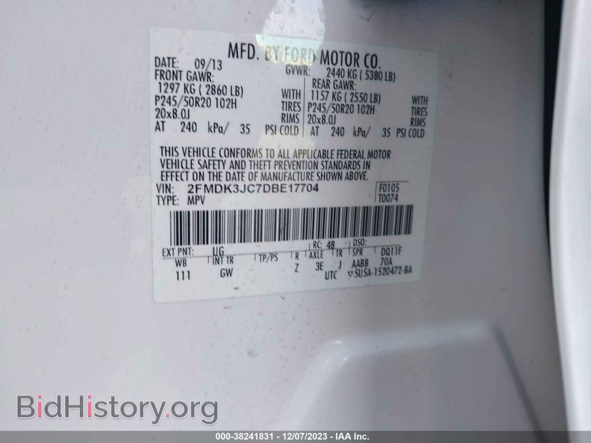 2013 FORD EDGE - VIN: 2FMDK3JC7DBE17704 - Фото 9