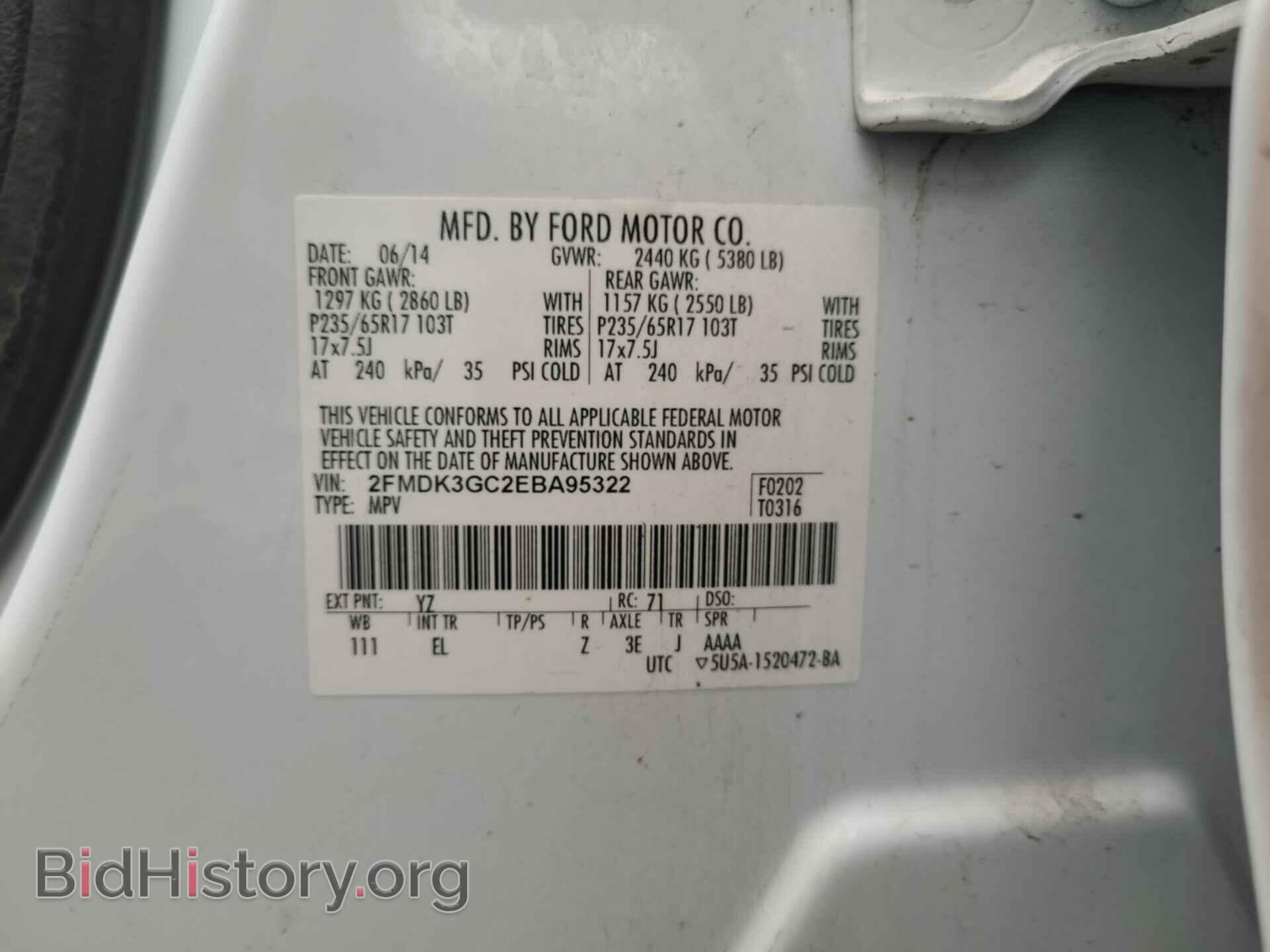 2014 FORD EDGE - VIN: 2FMDK3GC2EBA95322 - Photo 5