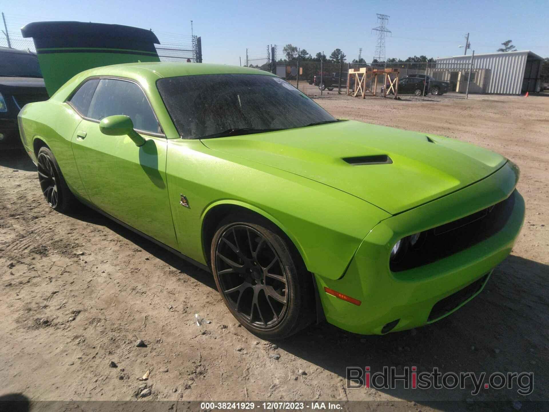 Photo 2C3CDZFJ5FH839382 - DODGE CHALLENGER 2015