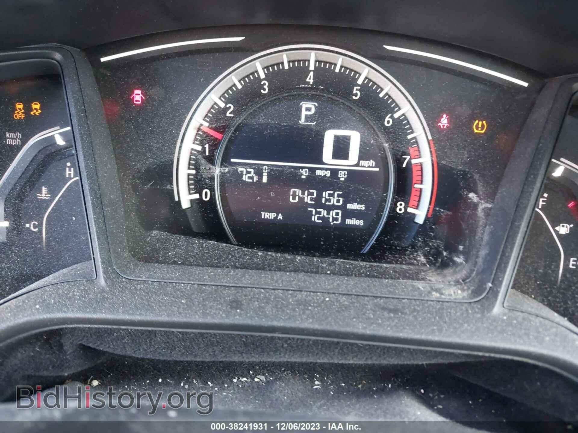 2017 HONDA CIVIC - VIN: 2HGFC2F57HH517157 - Фото 7
