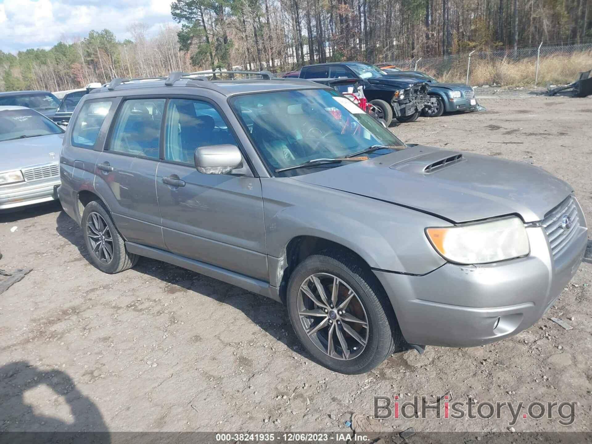 Photo JF1SG69666H736259 - SUBARU FORESTER 2006