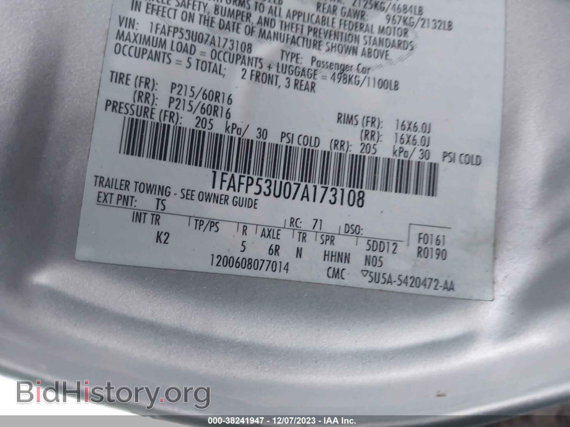 2007 FORD TAURUS - VIN: 1FAFP53U07A173108 - Фото 9