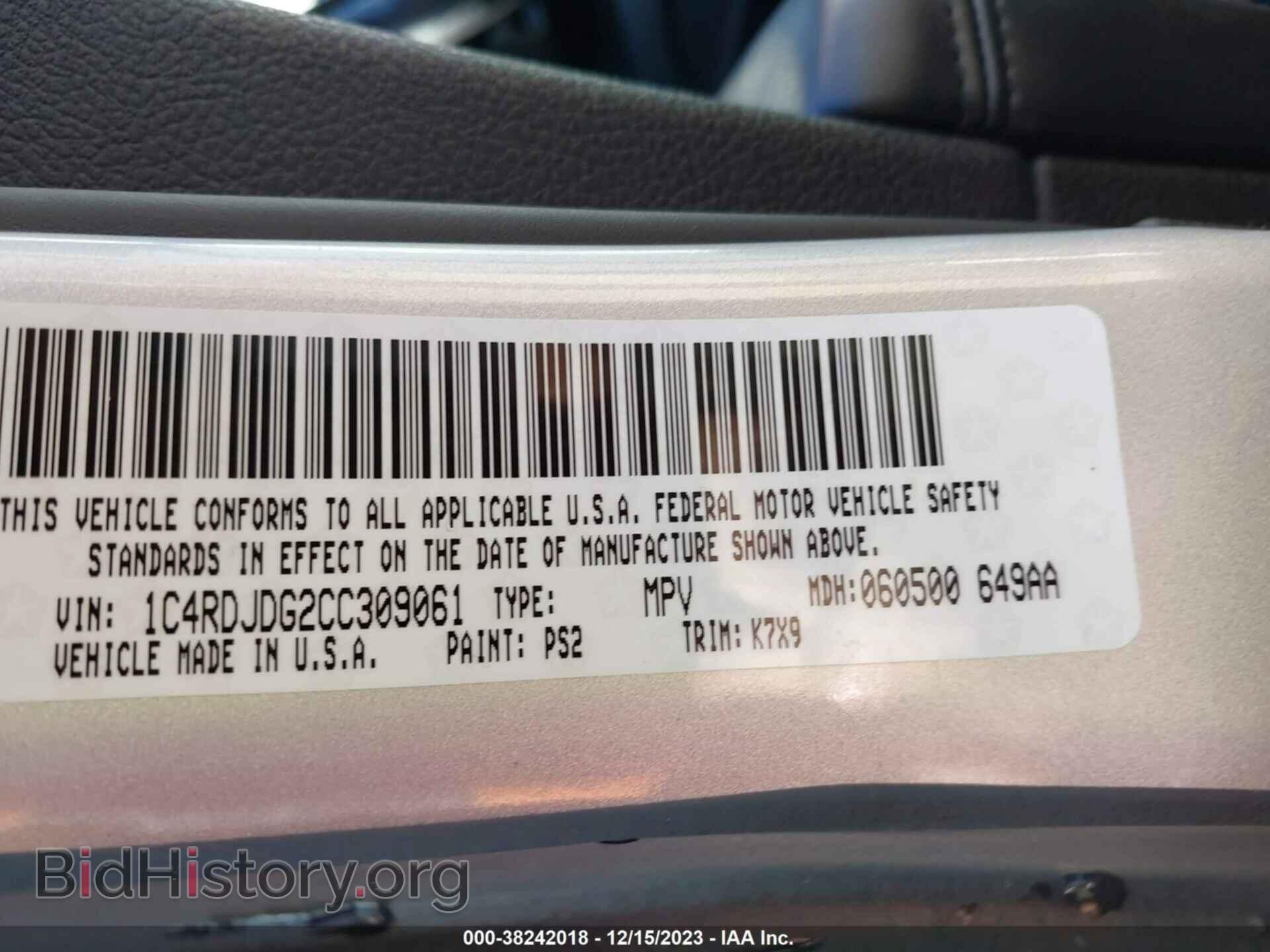 2012 DODGE DURANGO - VIN: 1C4RDJDG2CC309061 - Фото 9