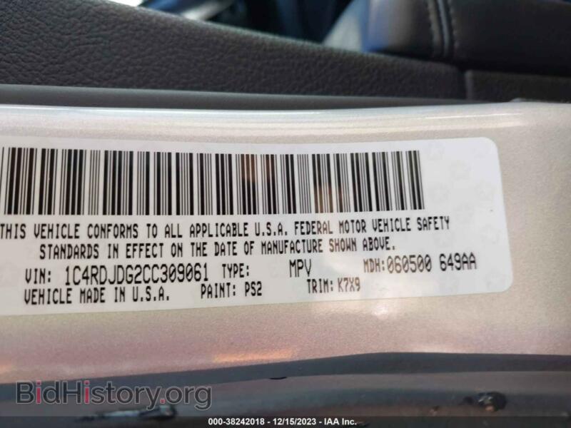 2012 Dodge DURANGO (VIN 1C4RDJDG2CC309061) — photo 9 of 17