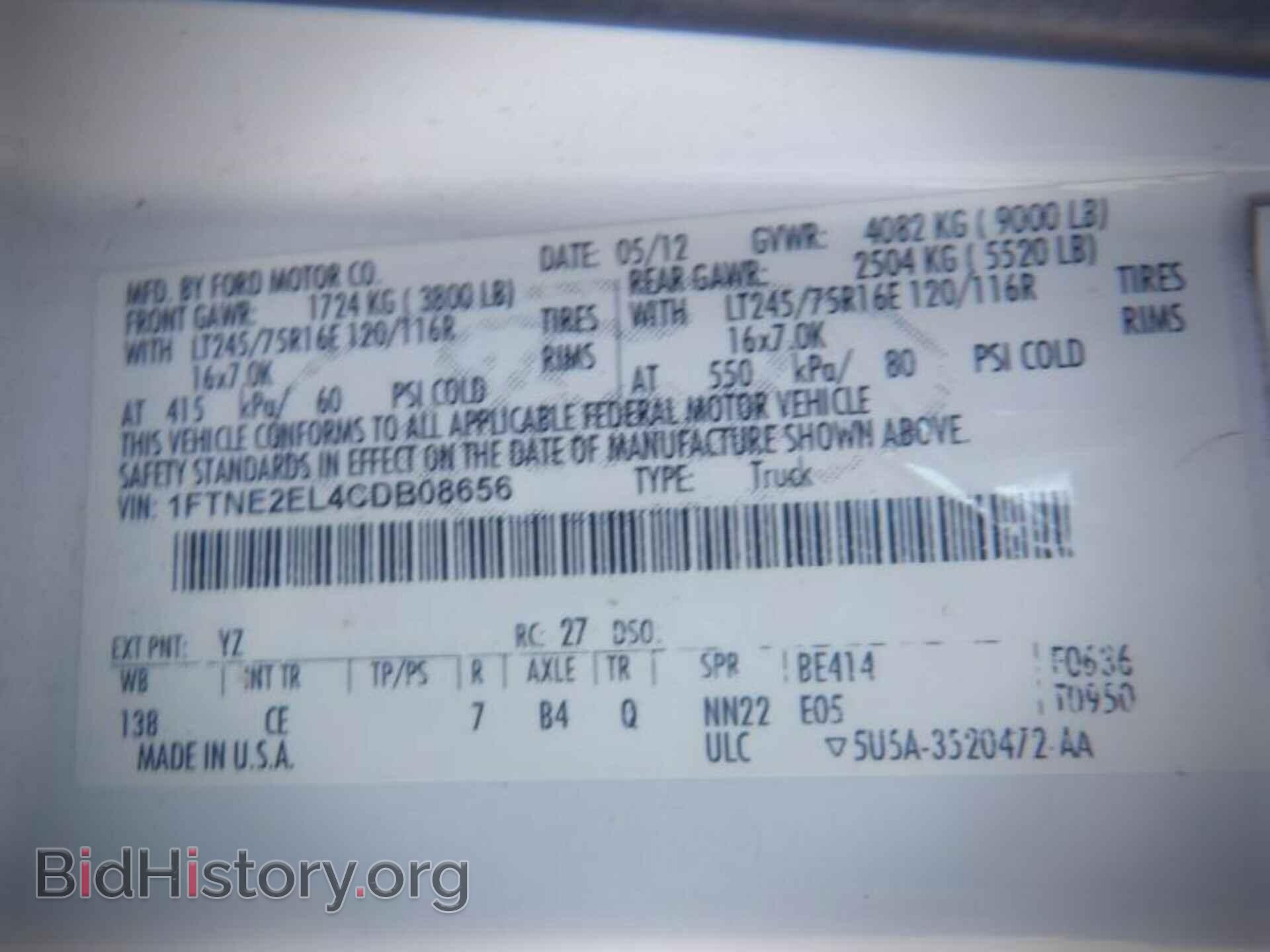 2012 FORD E-250 - VIN: 1FTNE2EL4CDB08656 - Фото 23