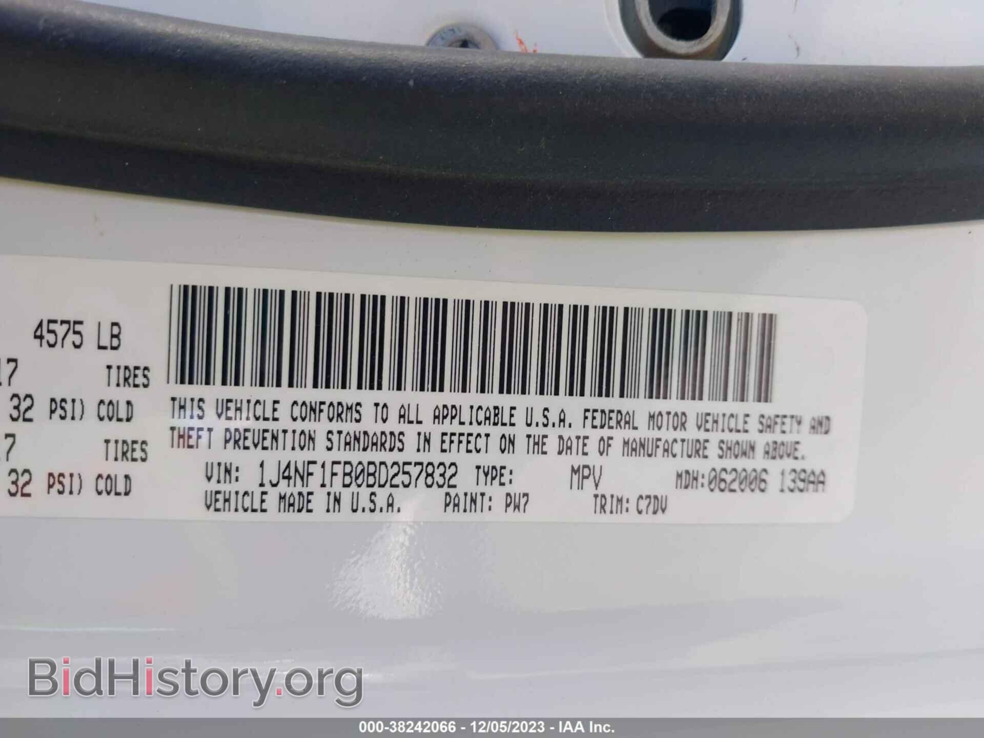 2011 JEEP COMPASS - VIN: 1J4NF1FB0BD257832 - Photo 9
