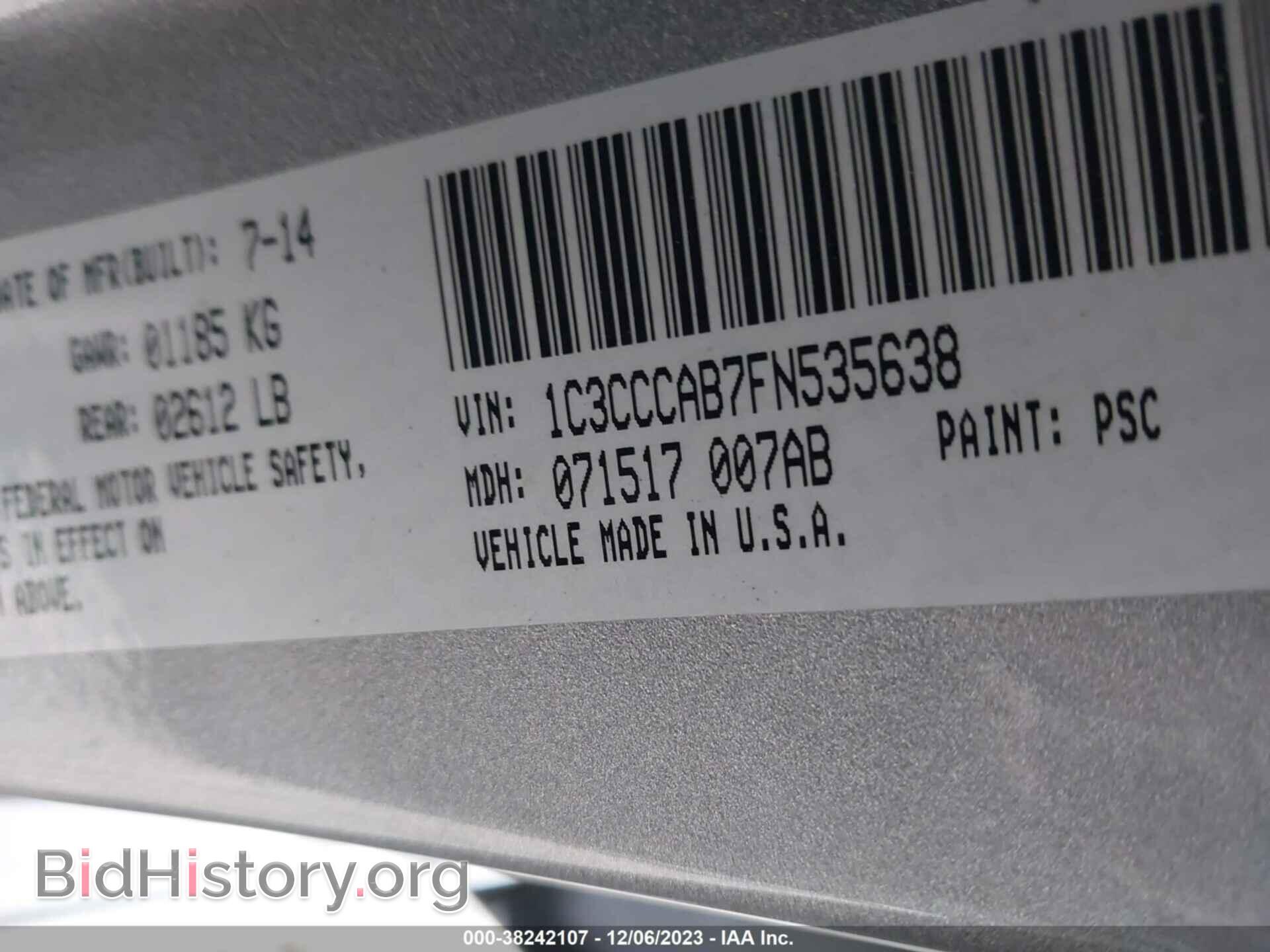 2015 CHRYSLER 200 - VIN: 1C3CCCAB7FN535638 - Фото 9