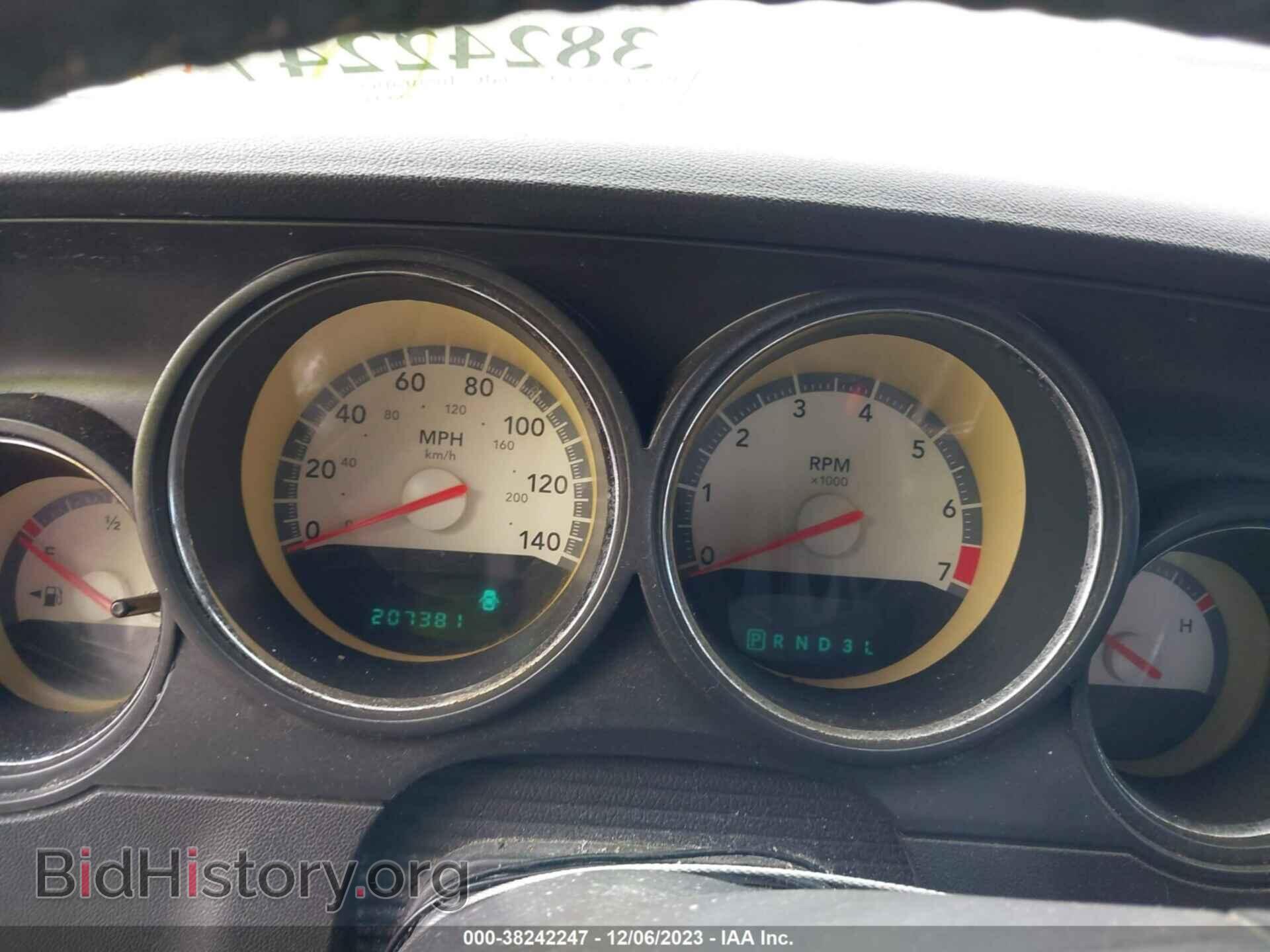 2009 DODGE CHALLENGER - VIN: 2B3LJ44V39H606314 - Фото 7
