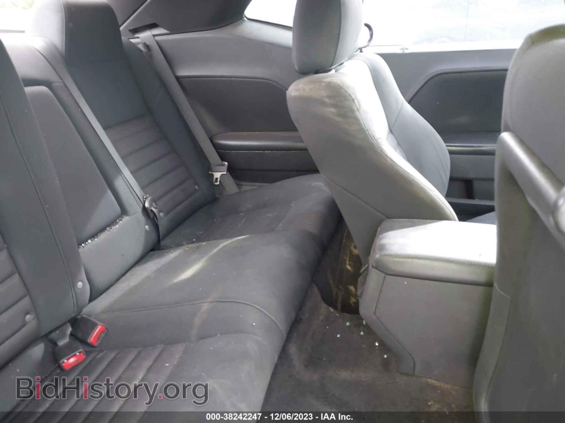 2009 DODGE CHALLENGER - VIN: 2B3LJ44V39H606314 - Фото 8