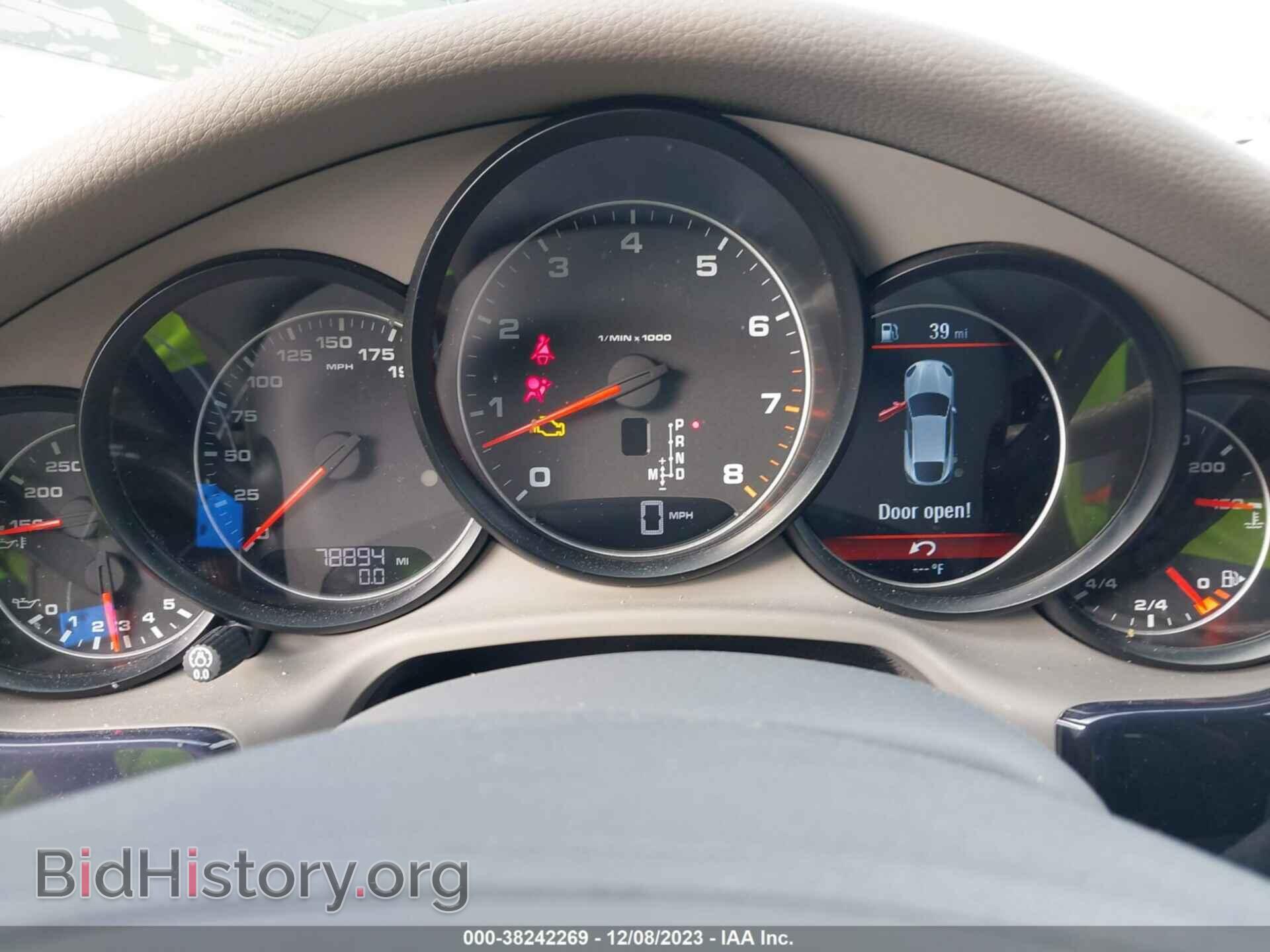 2013 PORSCHE PANAMERA - VIN: WP0AA2A7XDL011410 - Фото 7