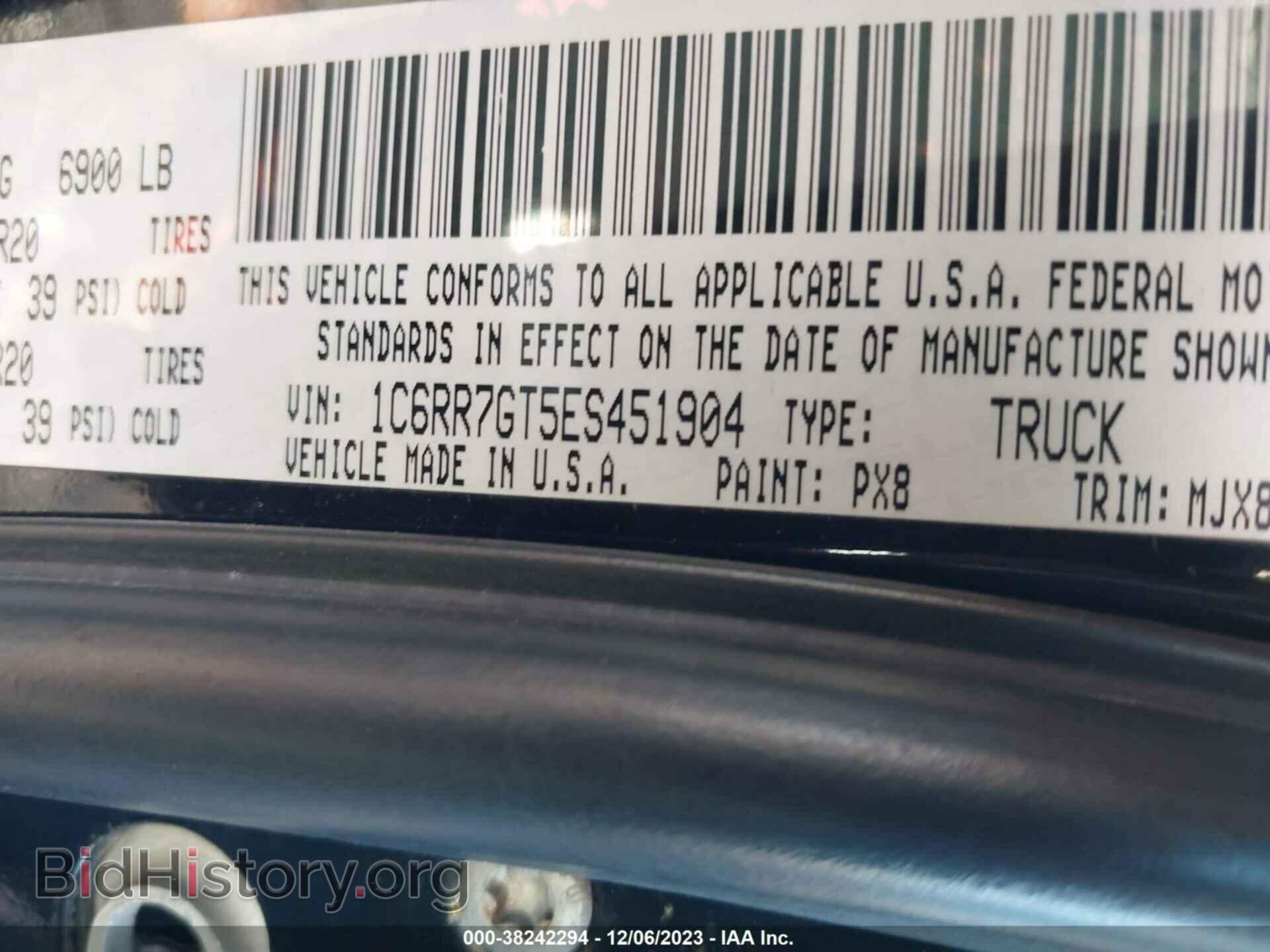 2014 RAM 1500 - VIN: 1C6RR7GT5ES451904 - Фото 9