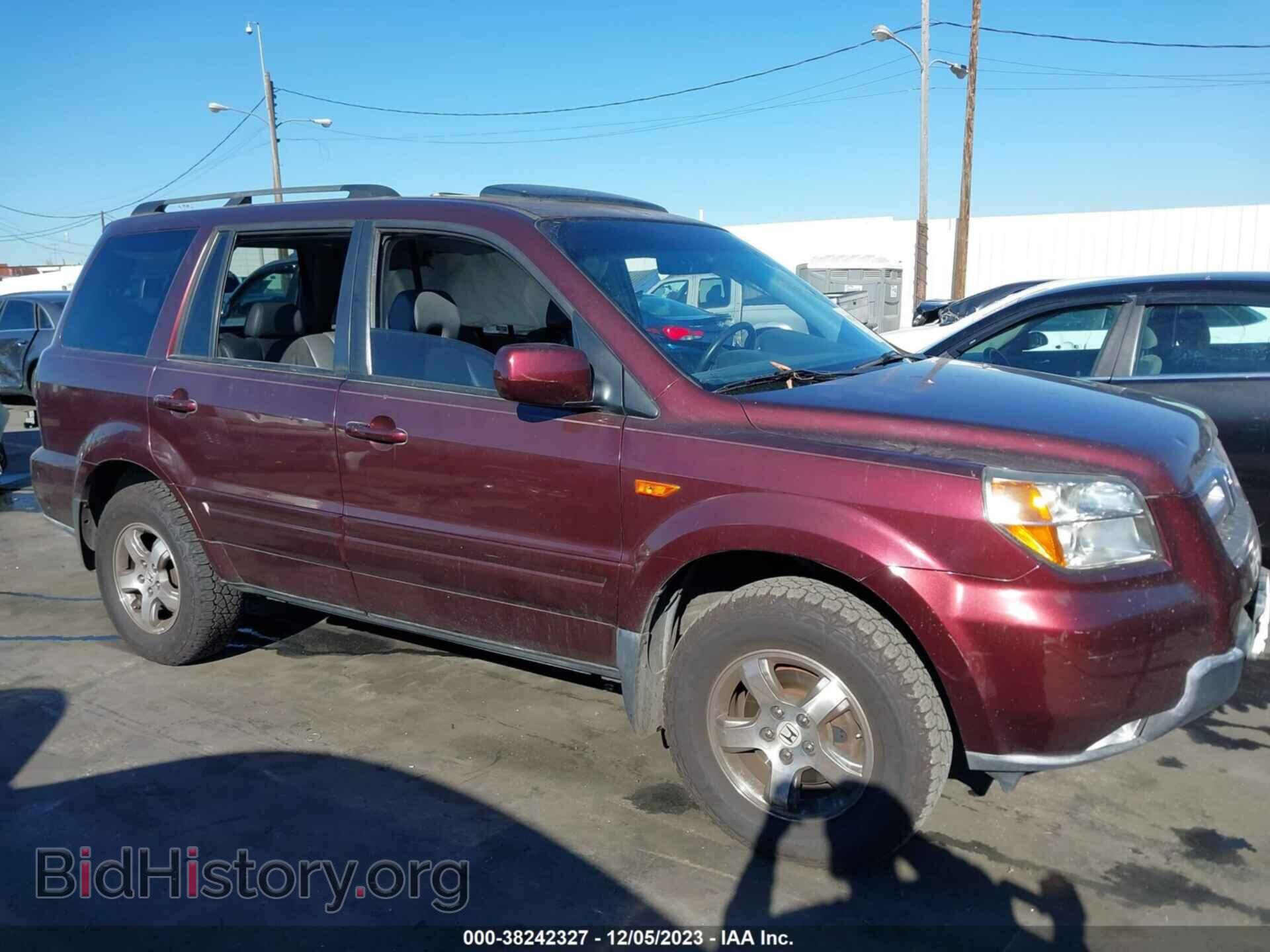 2007 HONDA PILOT - VIN: 5FNYF18637B001106 - Фото 12