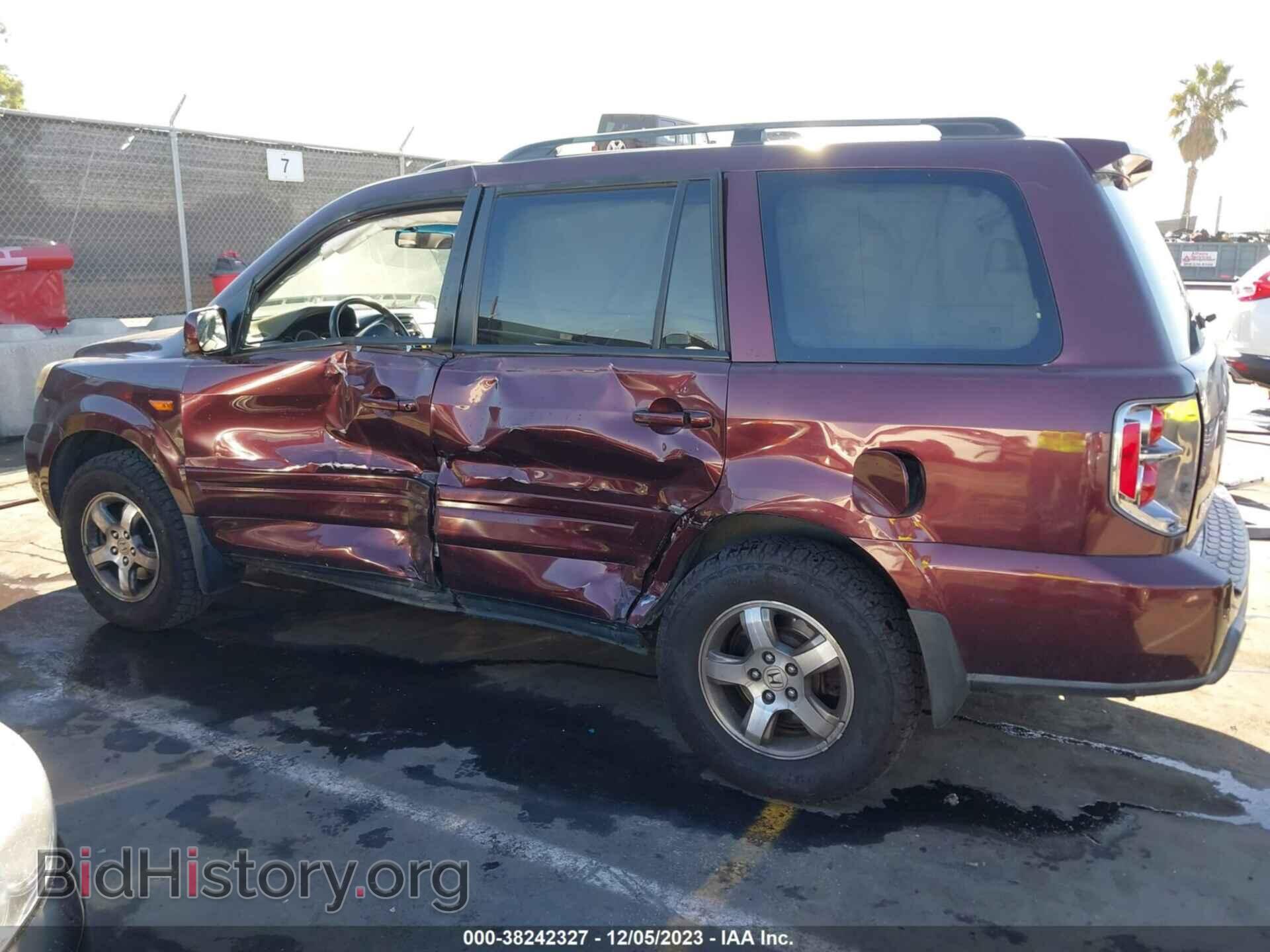 2007 HONDA PILOT - VIN: 5FNYF18637B001106 - Фото 13
