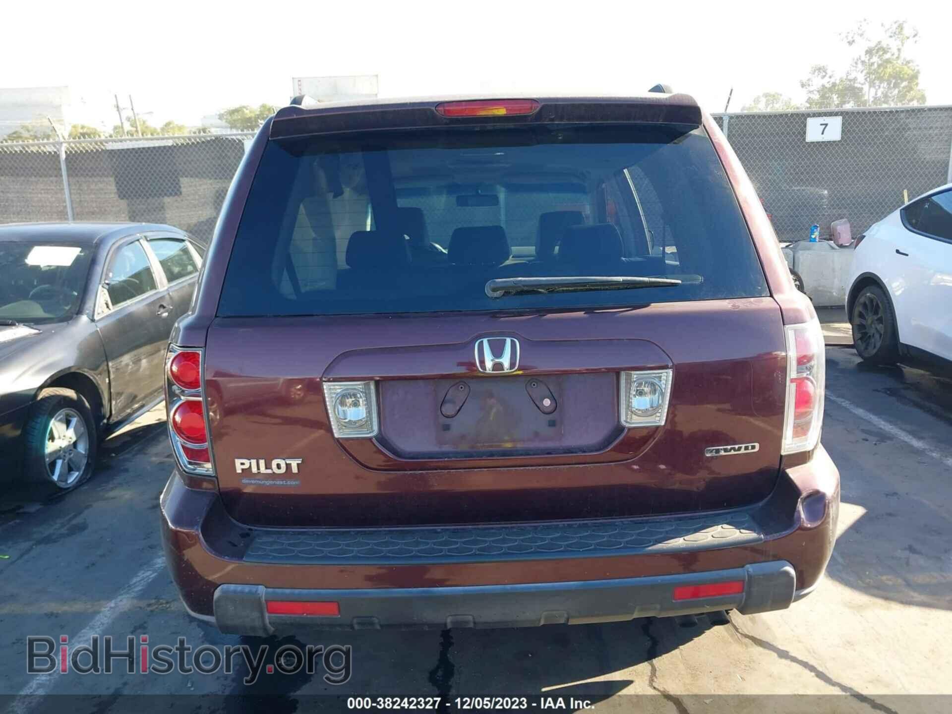 2007 HONDA PILOT - VIN: 5FNYF18637B001106 - Фото 15