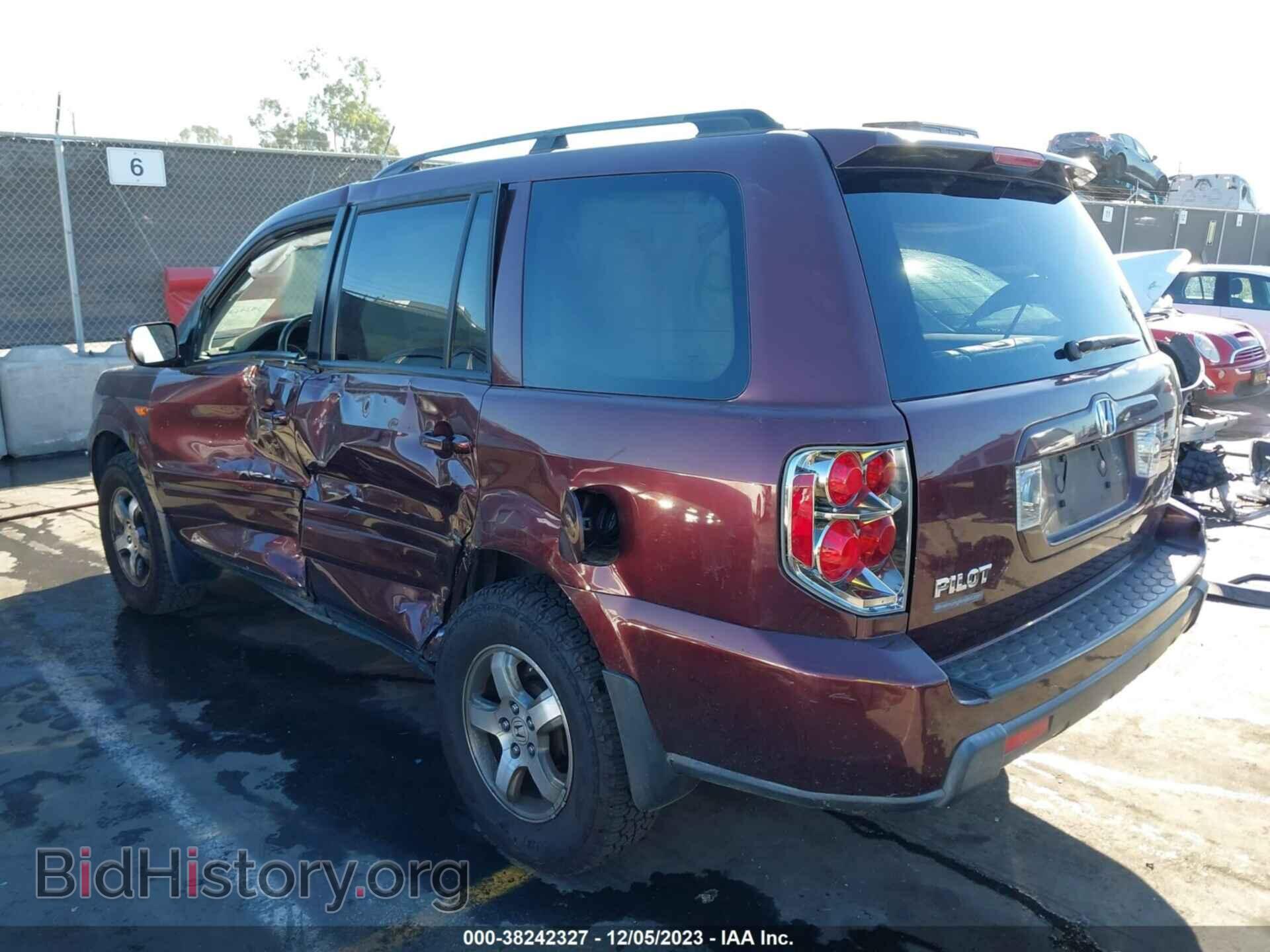 2007 HONDA PILOT - VIN: 5FNYF18637B001106 - Фото 3