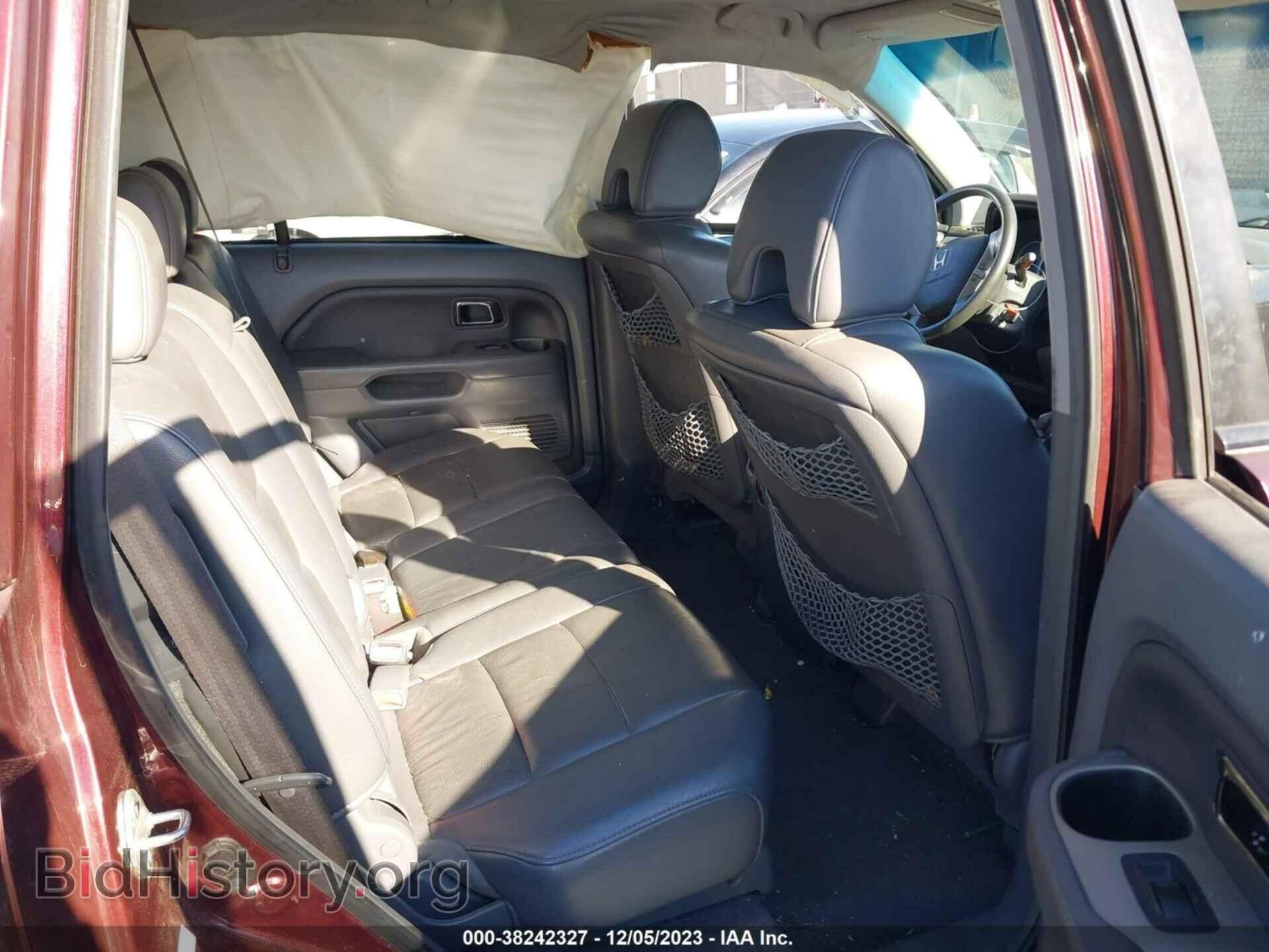 2007 HONDA PILOT - VIN: 5FNYF18637B001106 - Фото 8