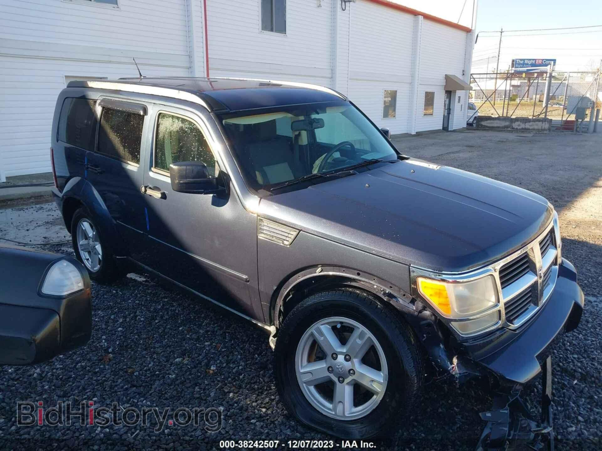 Photo 1D8GT58K18W100708 - DODGE NITRO 2008