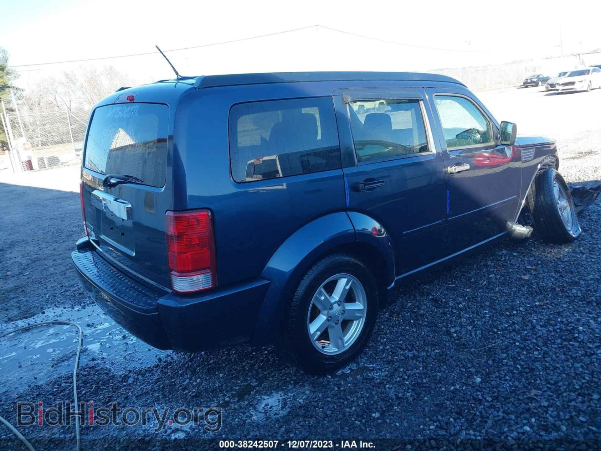2008 DODGE NITRO - VIN: 1D8GT58K18W100708 - Photo 4