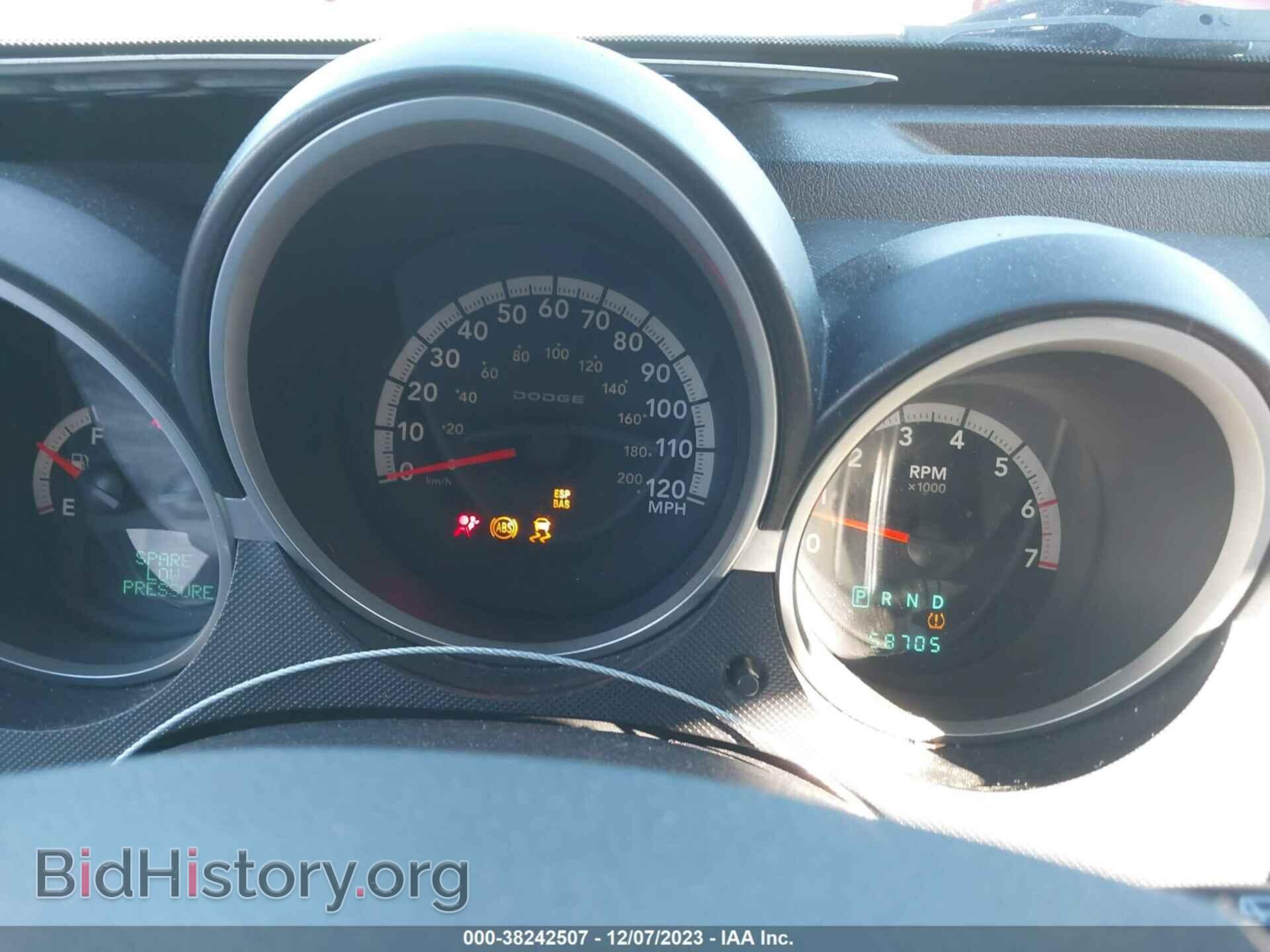2008 DODGE NITRO - VIN: 1D8GT58K18W100708 - Photo 7