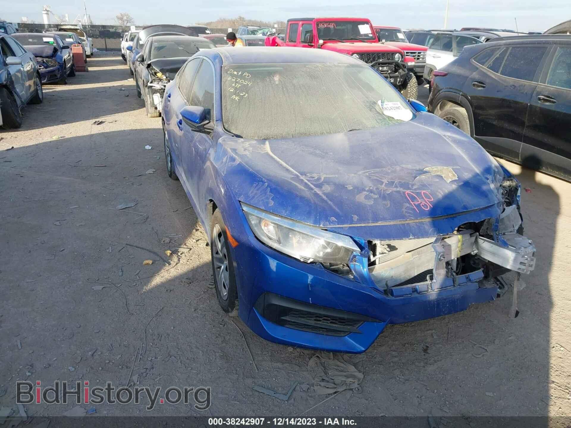 Фотография 19XFC2F5XHE026916 - HONDA CIVIC 2017