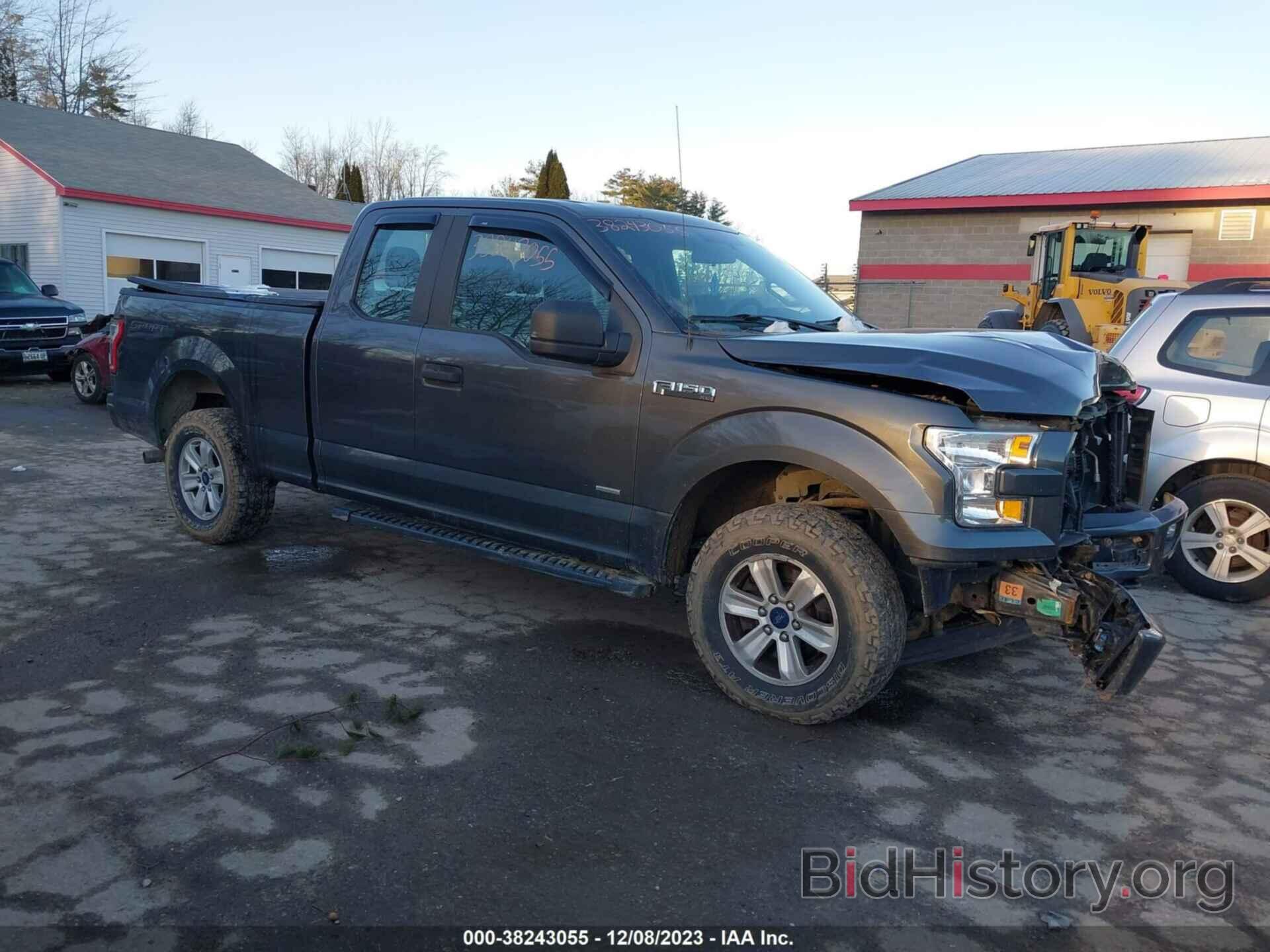 Photo 1FTEX1EP1FKD86146 - FORD F-150 2015