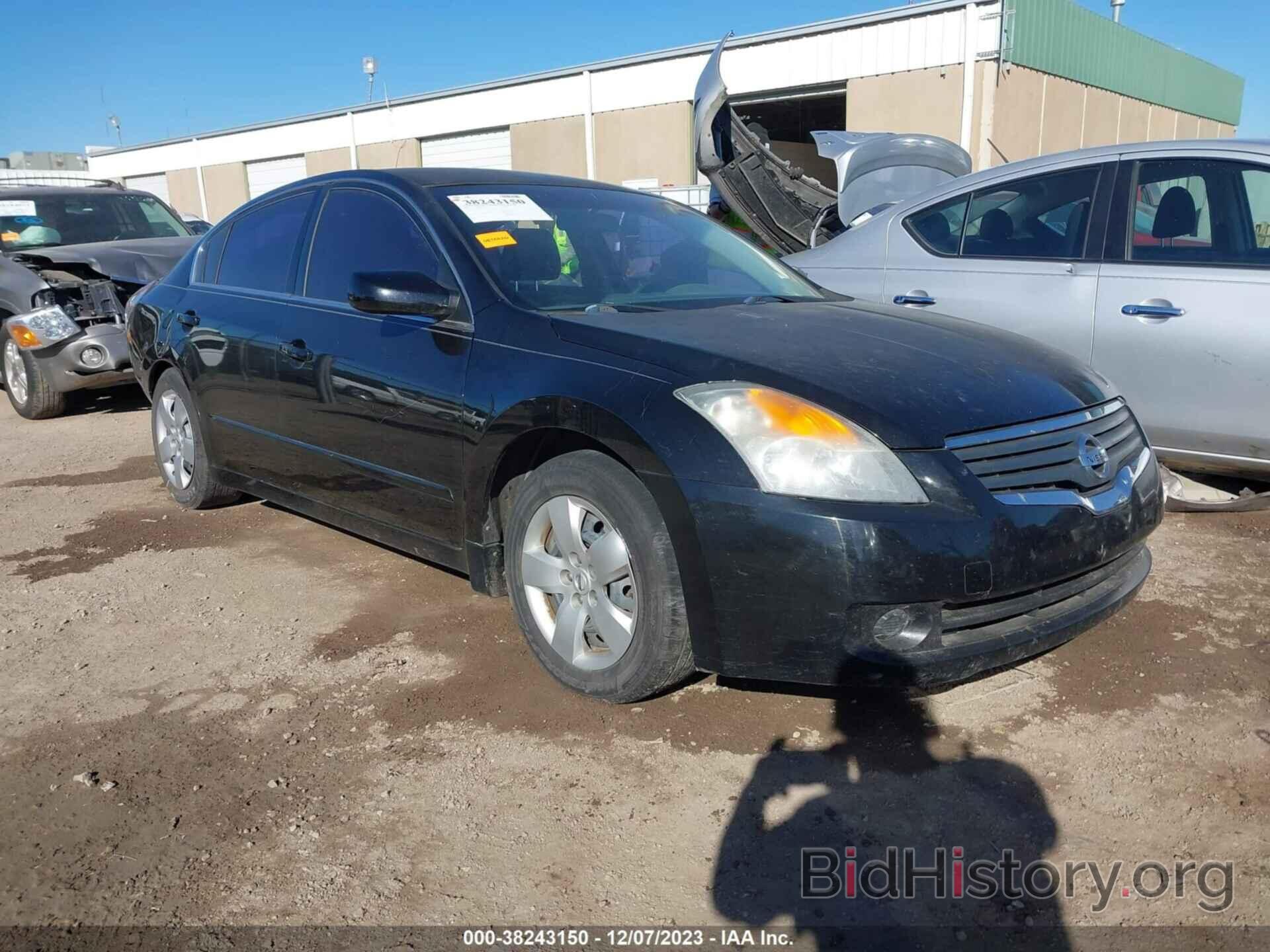 Photo 1N4AL21EX8N521152 - NISSAN ALTIMA 2008