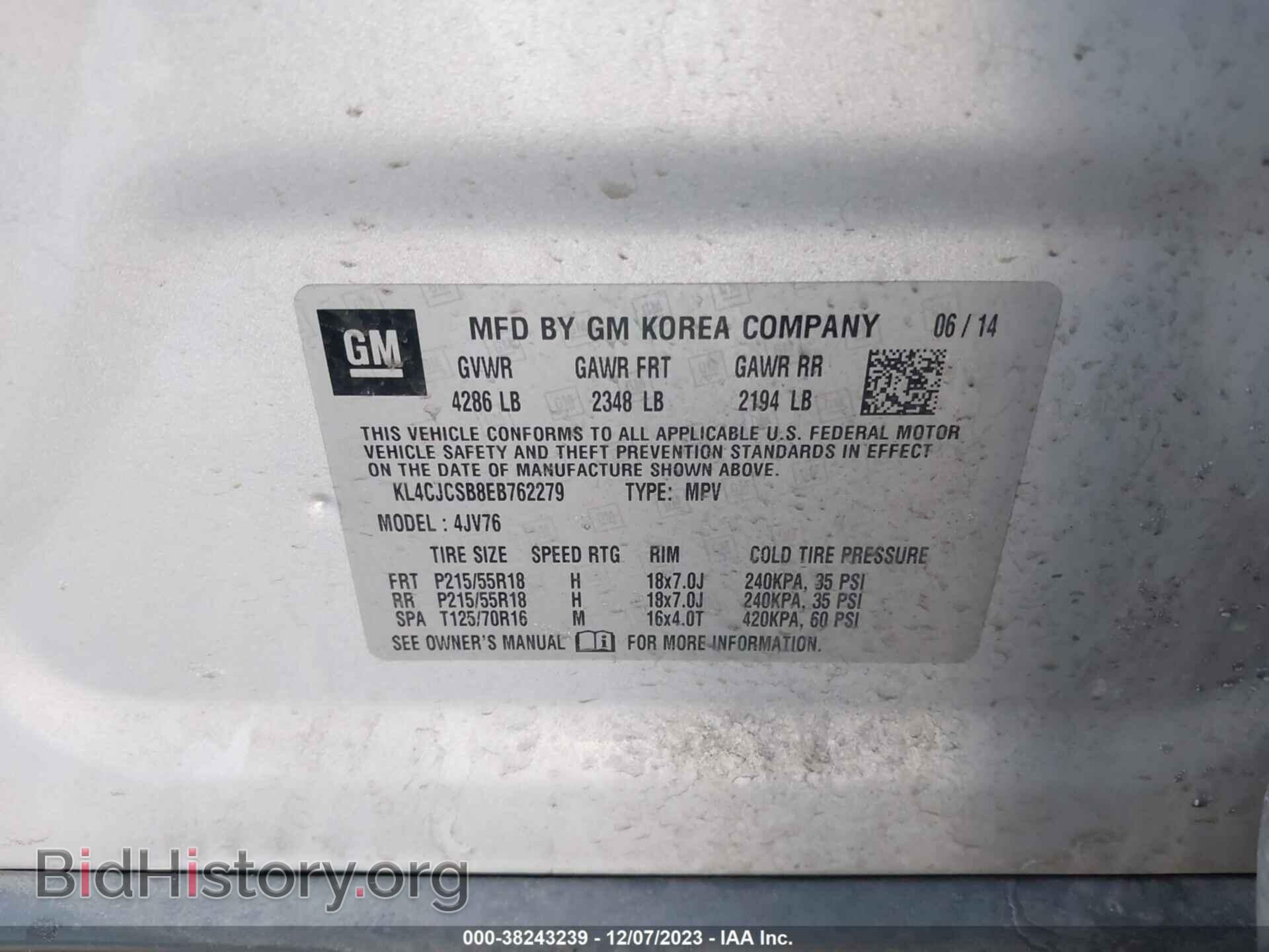 2014 BUICK ENCORE - VIN: KL4CJCSB8EB762279 - Фото 9
