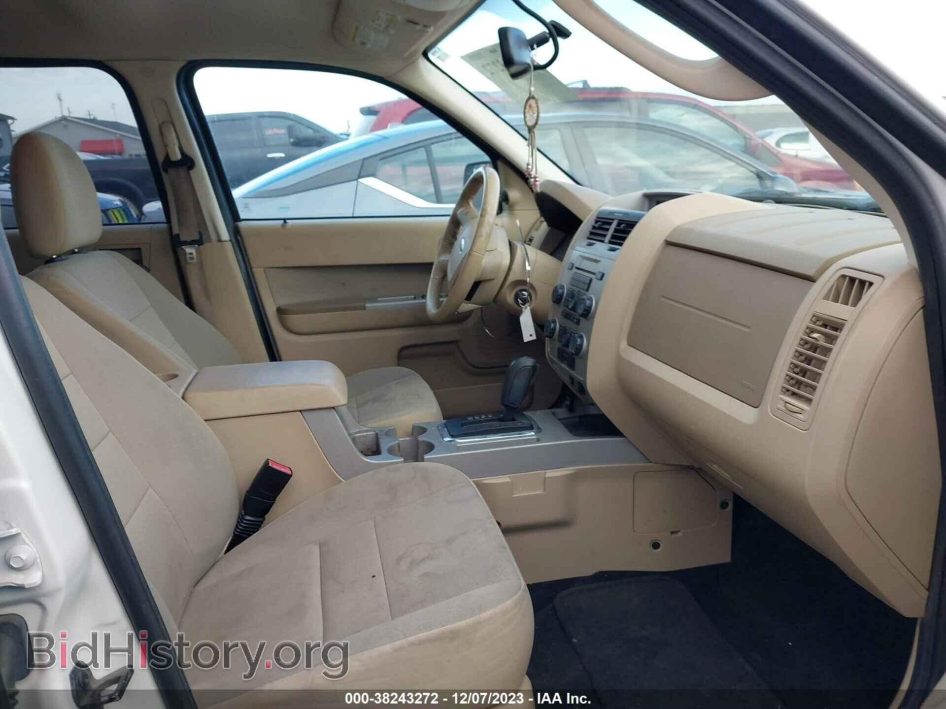 2012 FORD ESCAPE - VIN: 1FMCU0DG7CKB12968 - Фото 5