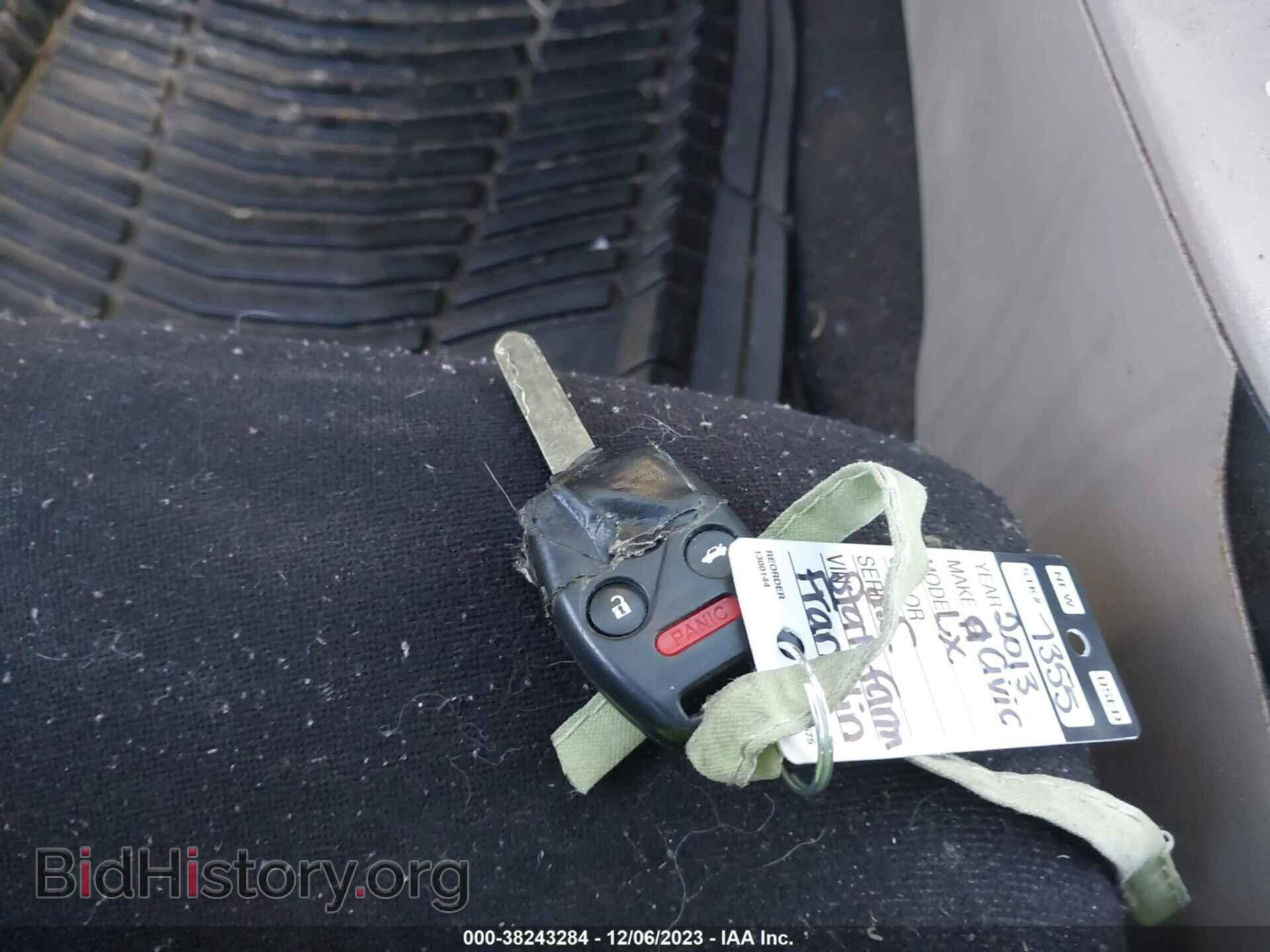 2013 HONDA CIVIC - VIN: 2HGFB2F53DH561492 - Фото 11