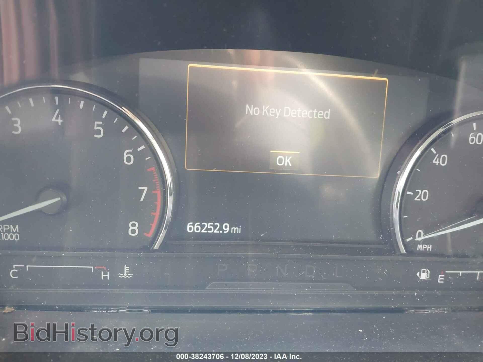 2021 FORD EXPLORER - VIN: 1FMSK7DH0MGA04425 - Photo 7