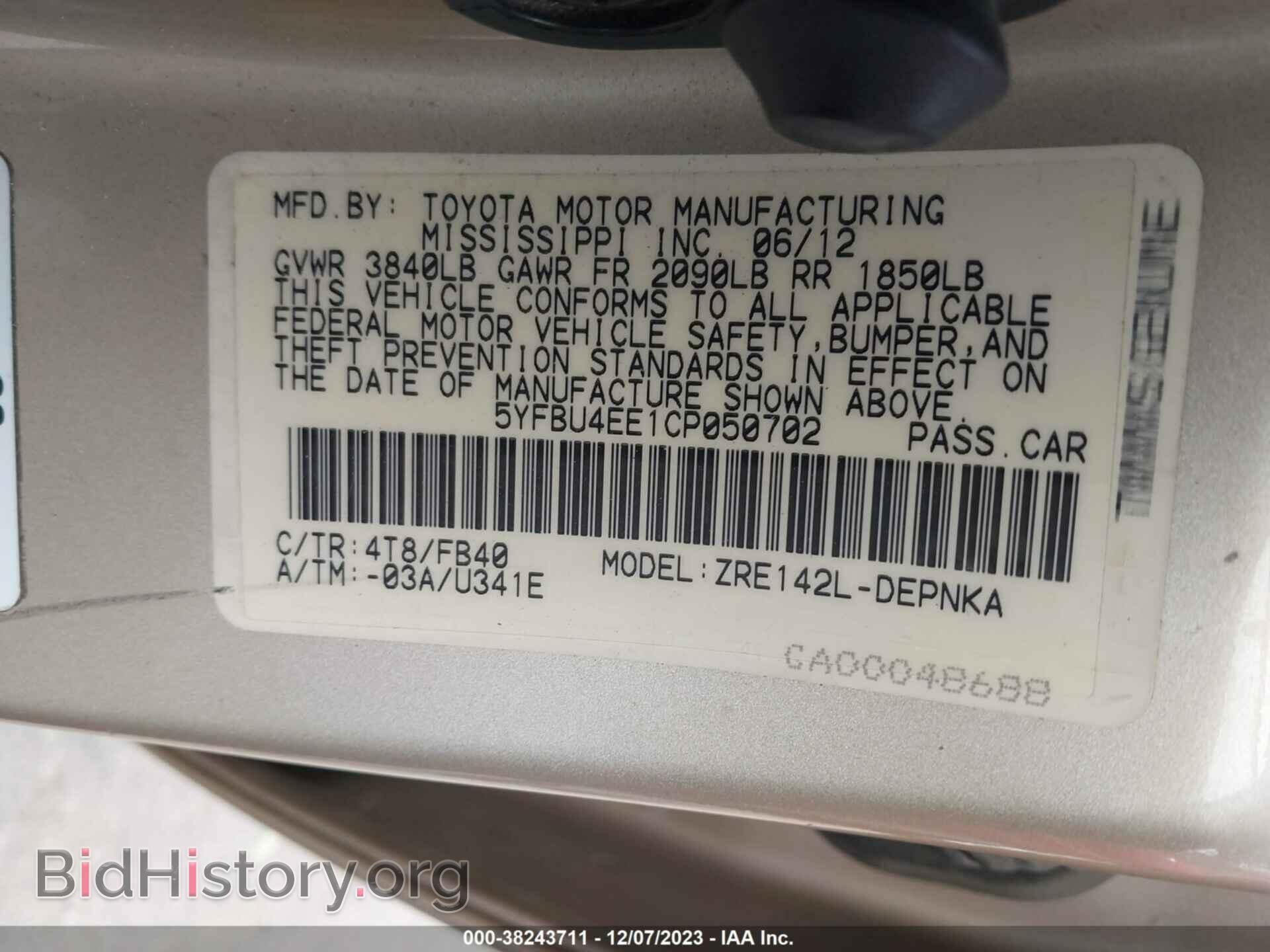 2012 TOYOTA COROLLA - VIN: 5YFBU4EE1CP050702 - Фото 9