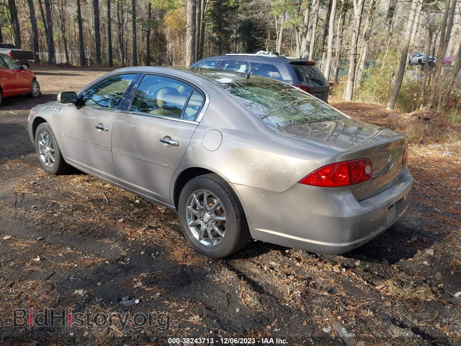 2006 BUICK LUCERNE - VIN: 1G4HD57256U244901 - Фото 3