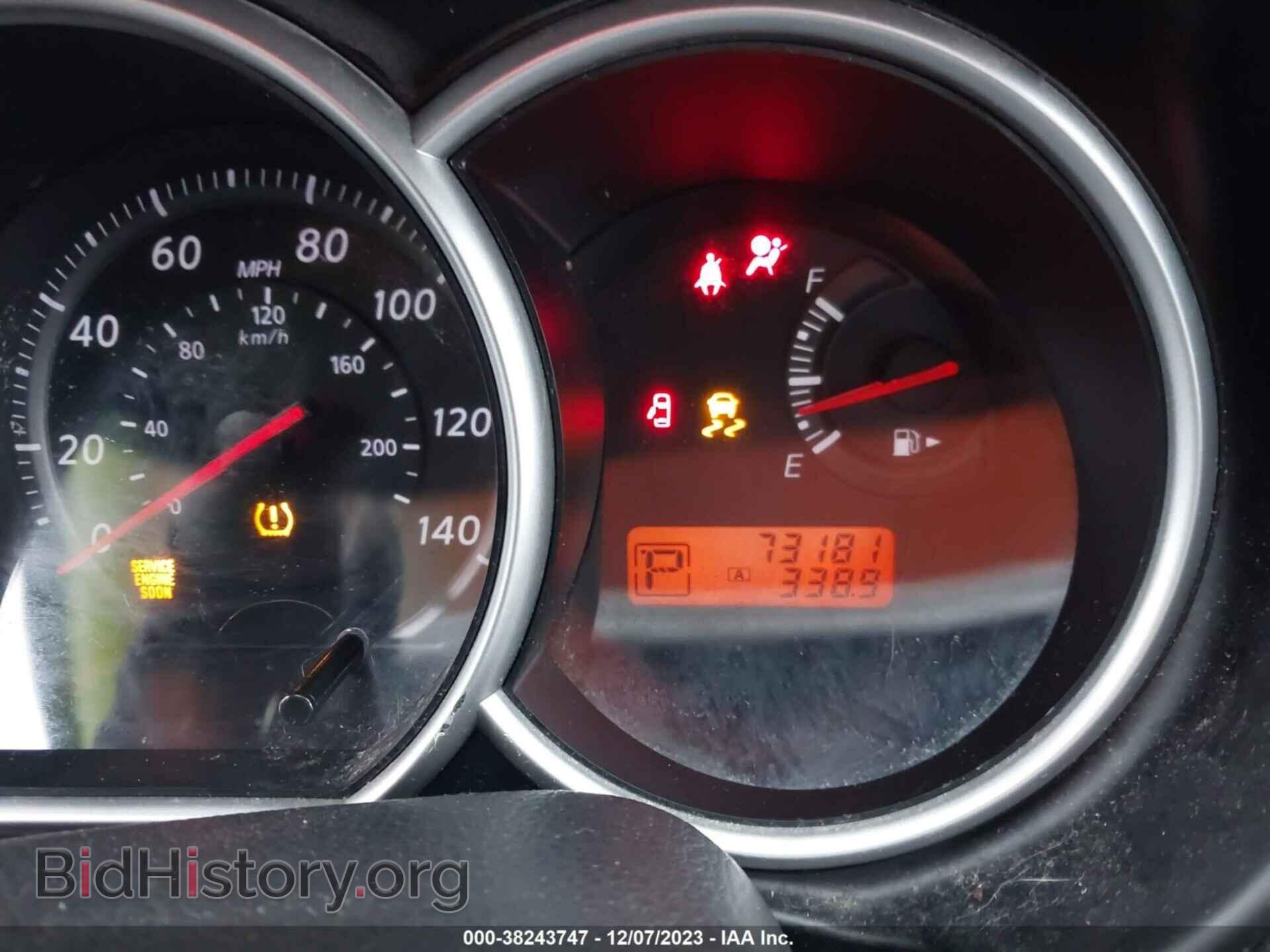 2012 NISSAN VERSA - VIN: 3N1BC1CP8CK280748 - Фото 7