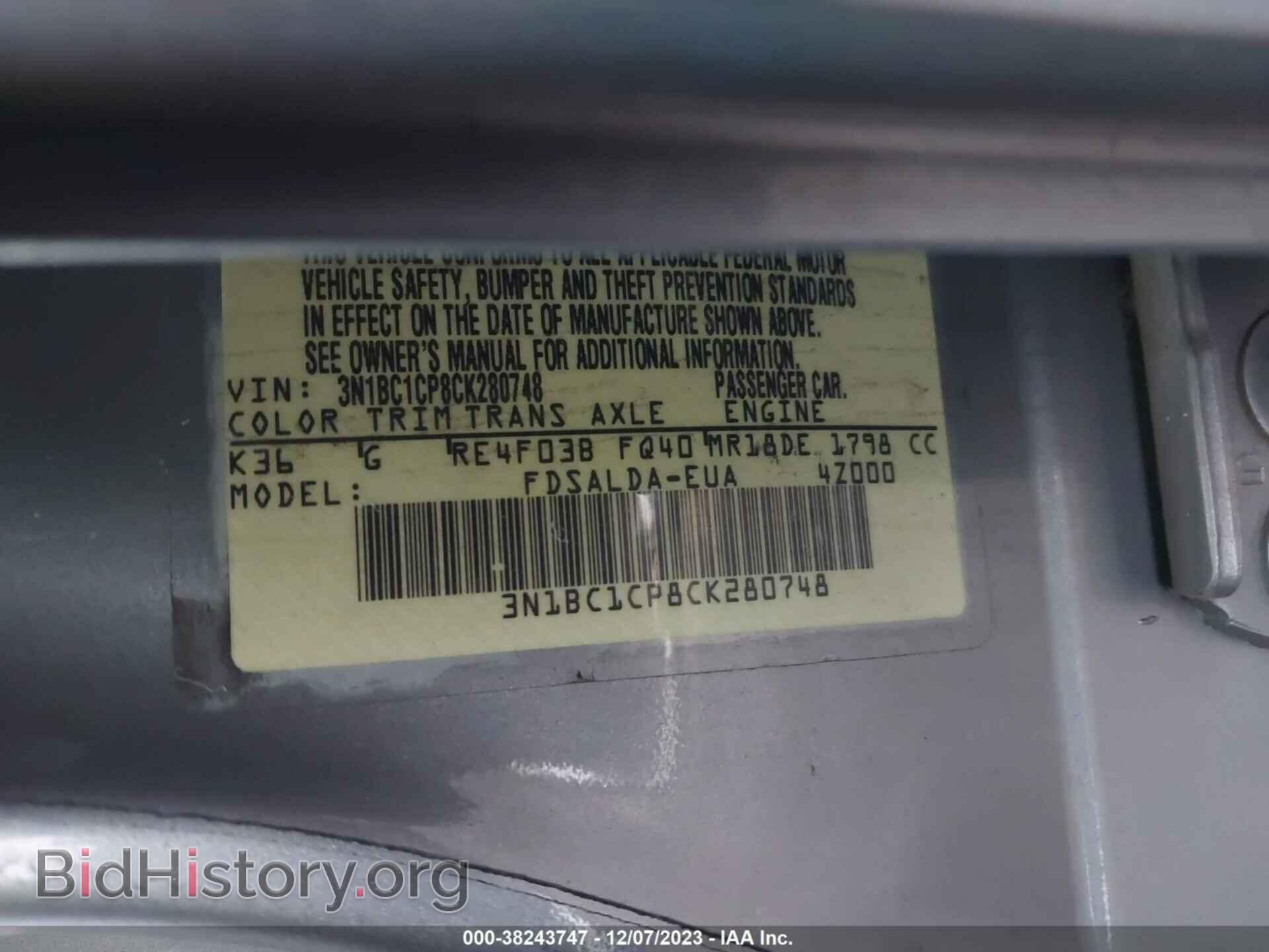2012 NISSAN VERSA - VIN: 3N1BC1CP8CK280748 - Фото 9