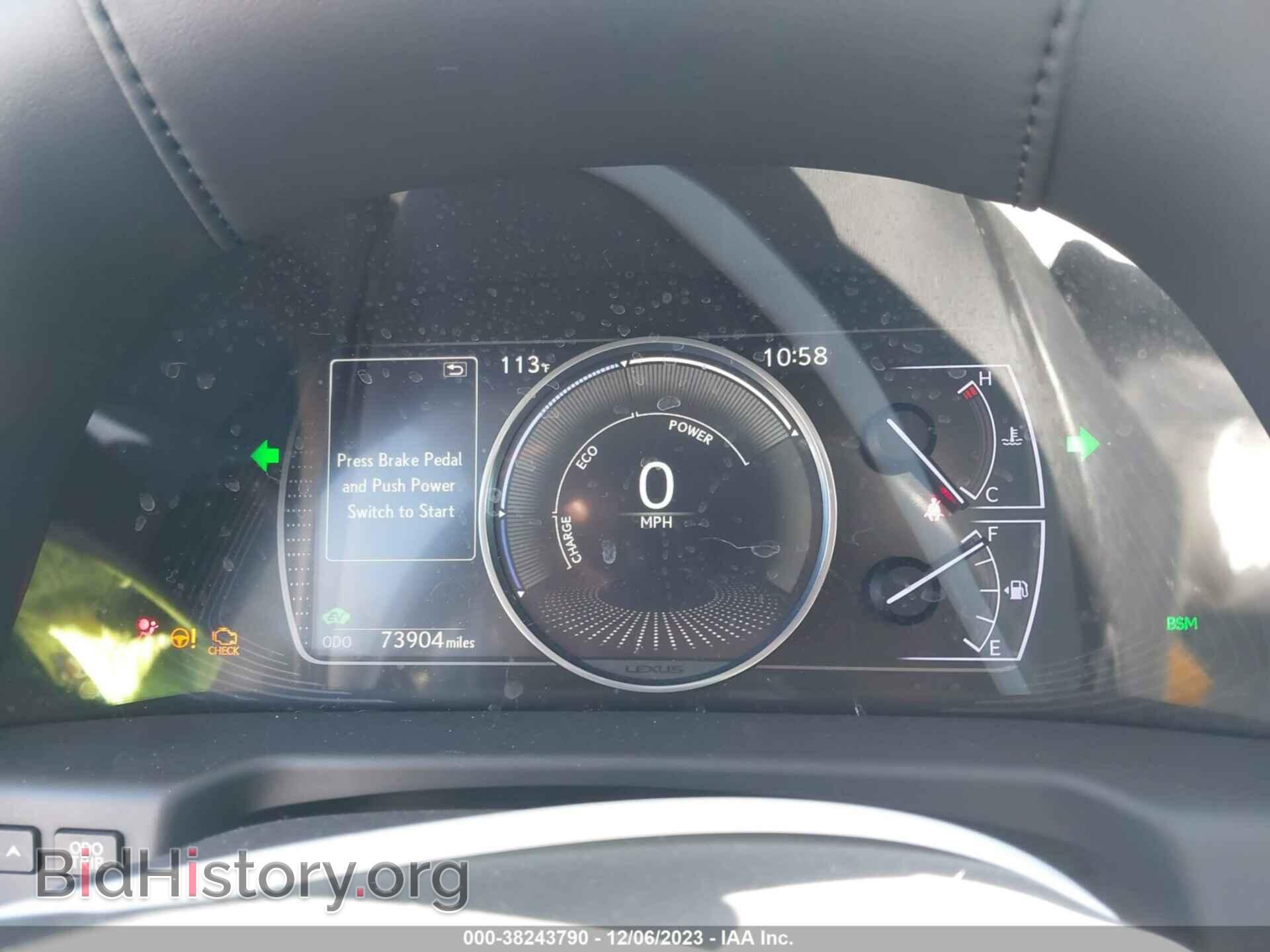 2019 LEXUS ES 300H - VIN: JTHB21B13K2023096 - Фото 7
