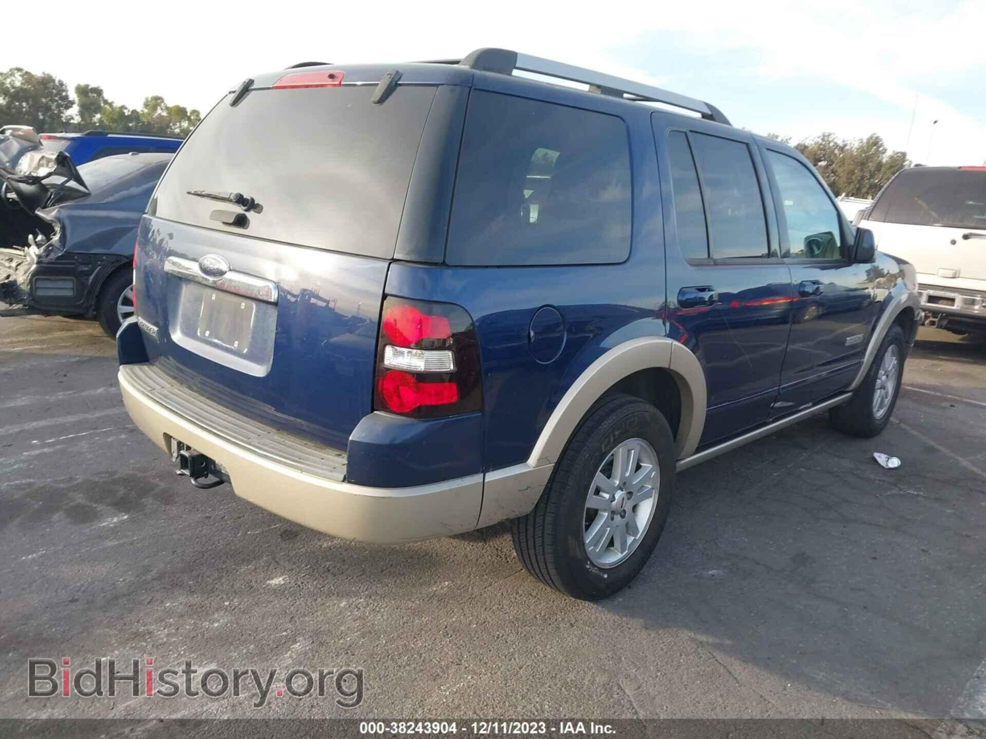 2007 FORD EXPLORER - VIN: 1FMEU64E67UA37099 - Фото 4
