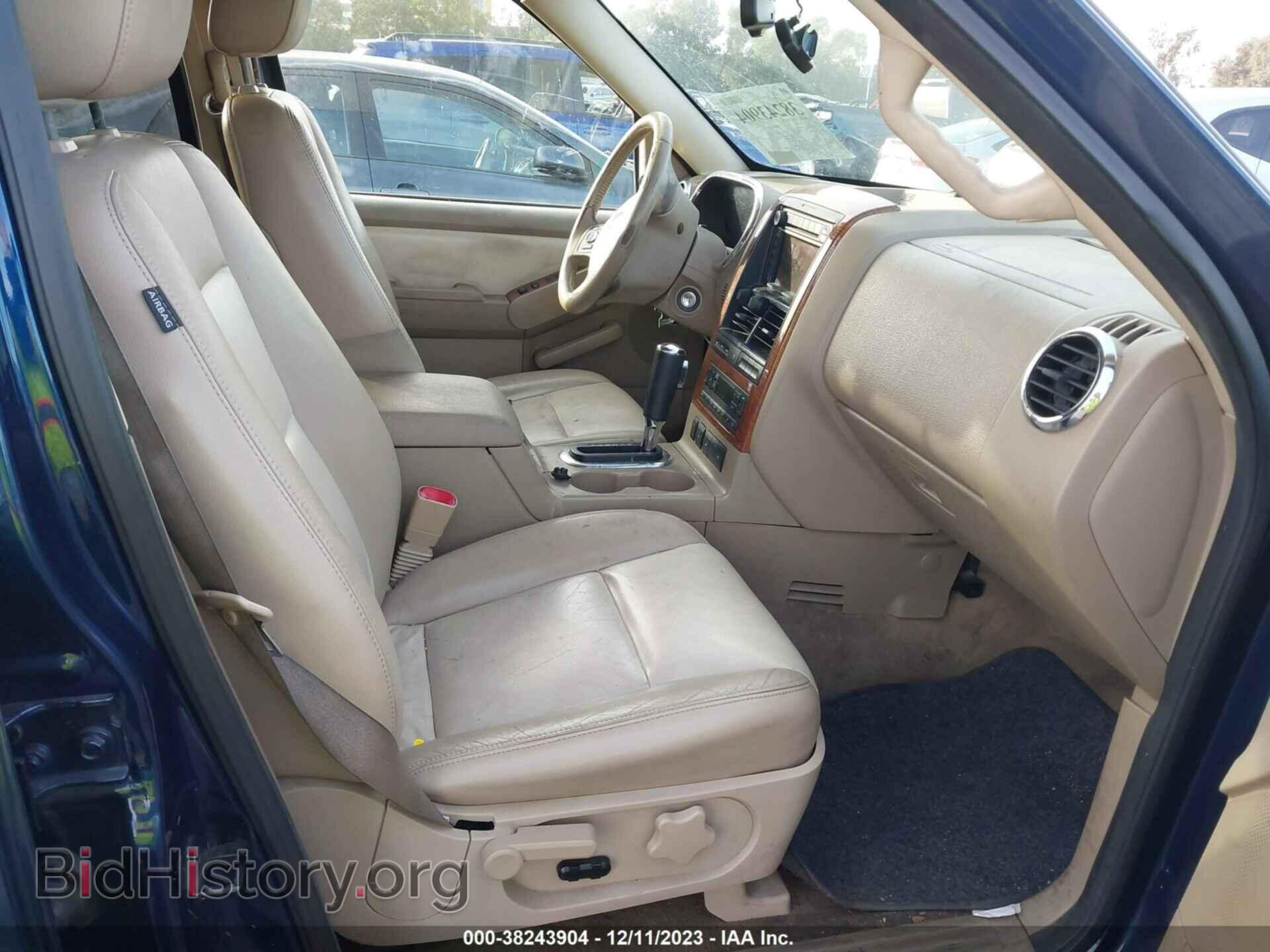 2007 FORD EXPLORER - VIN: 1FMEU64E67UA37099 - Фото 5